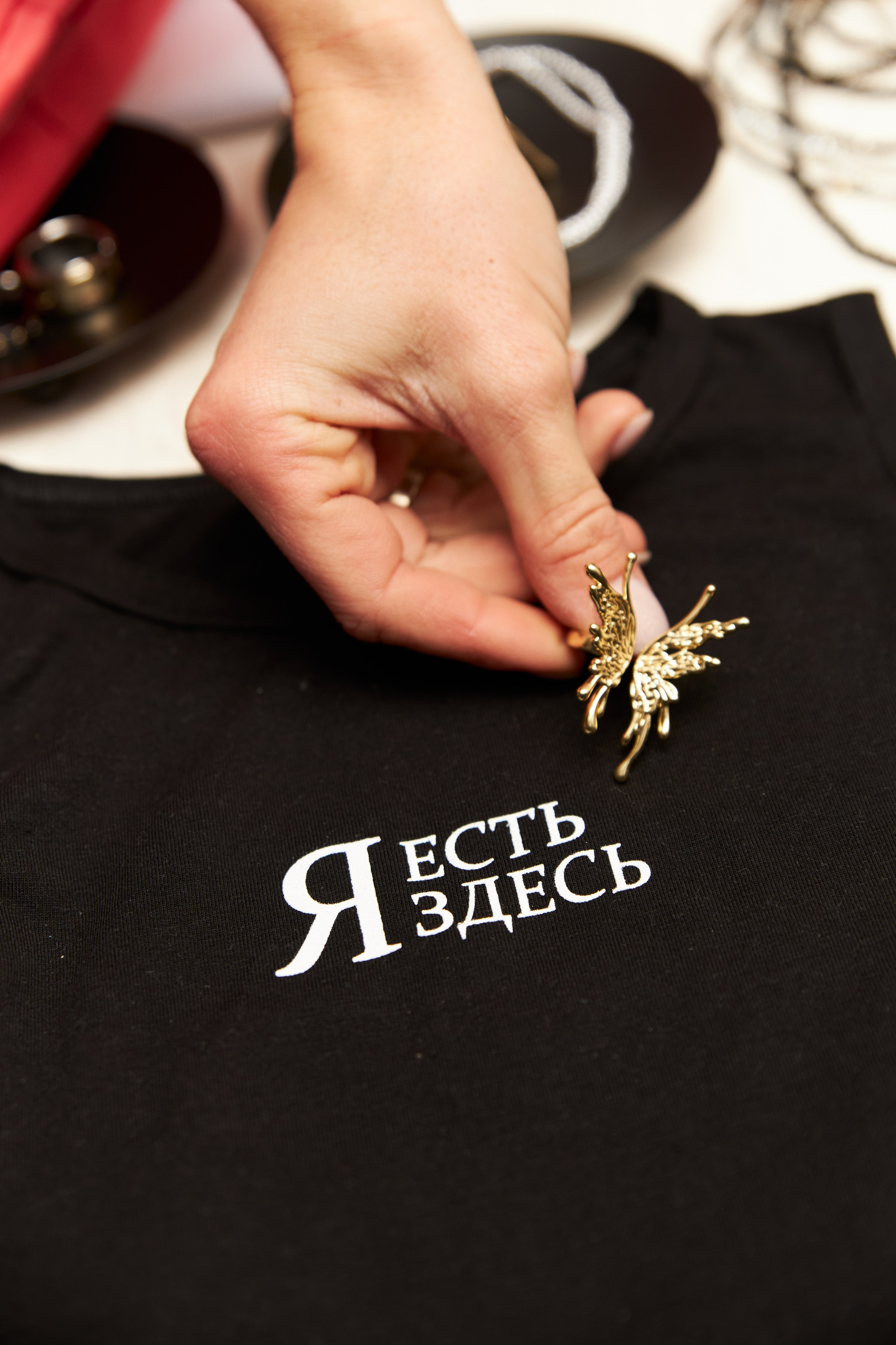 Нетворкинг-фестиваль для женщин