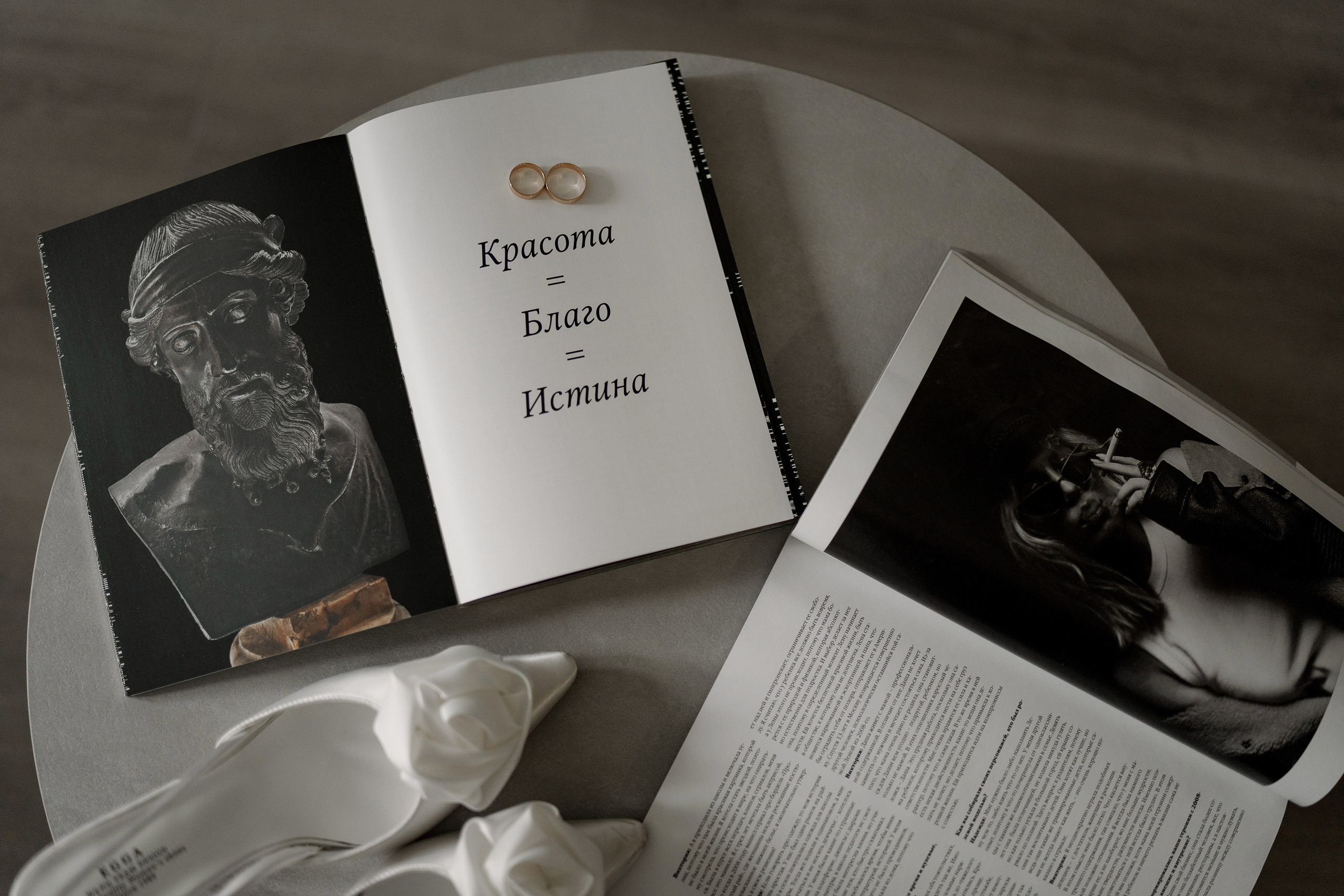 About us. Свадебный фотограф Марина Бобкова в Липецке, Воронеже, Москва