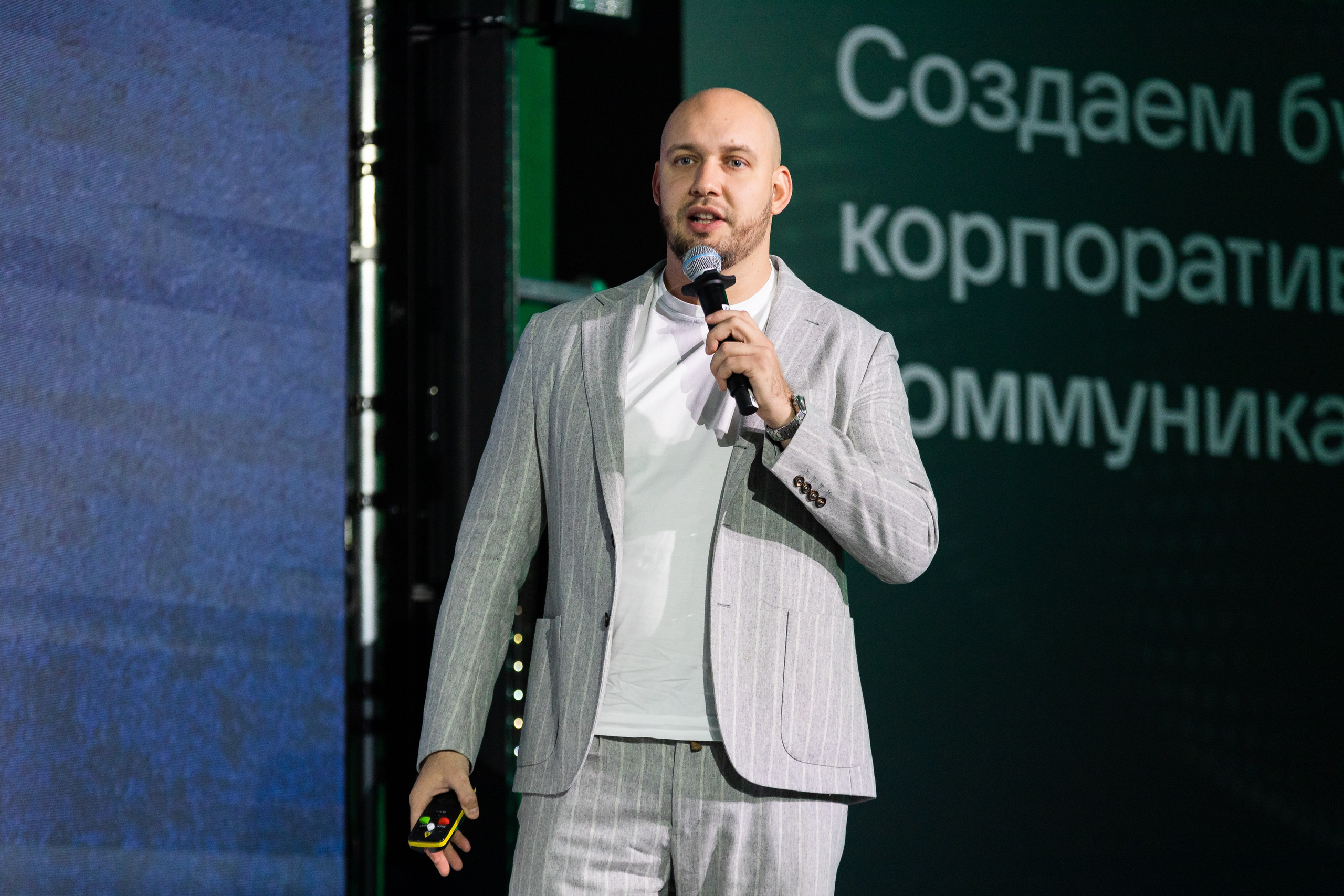 IVA DAY 2024. Свадебный и портретный фотограф в Королёве Сергей Чихарев