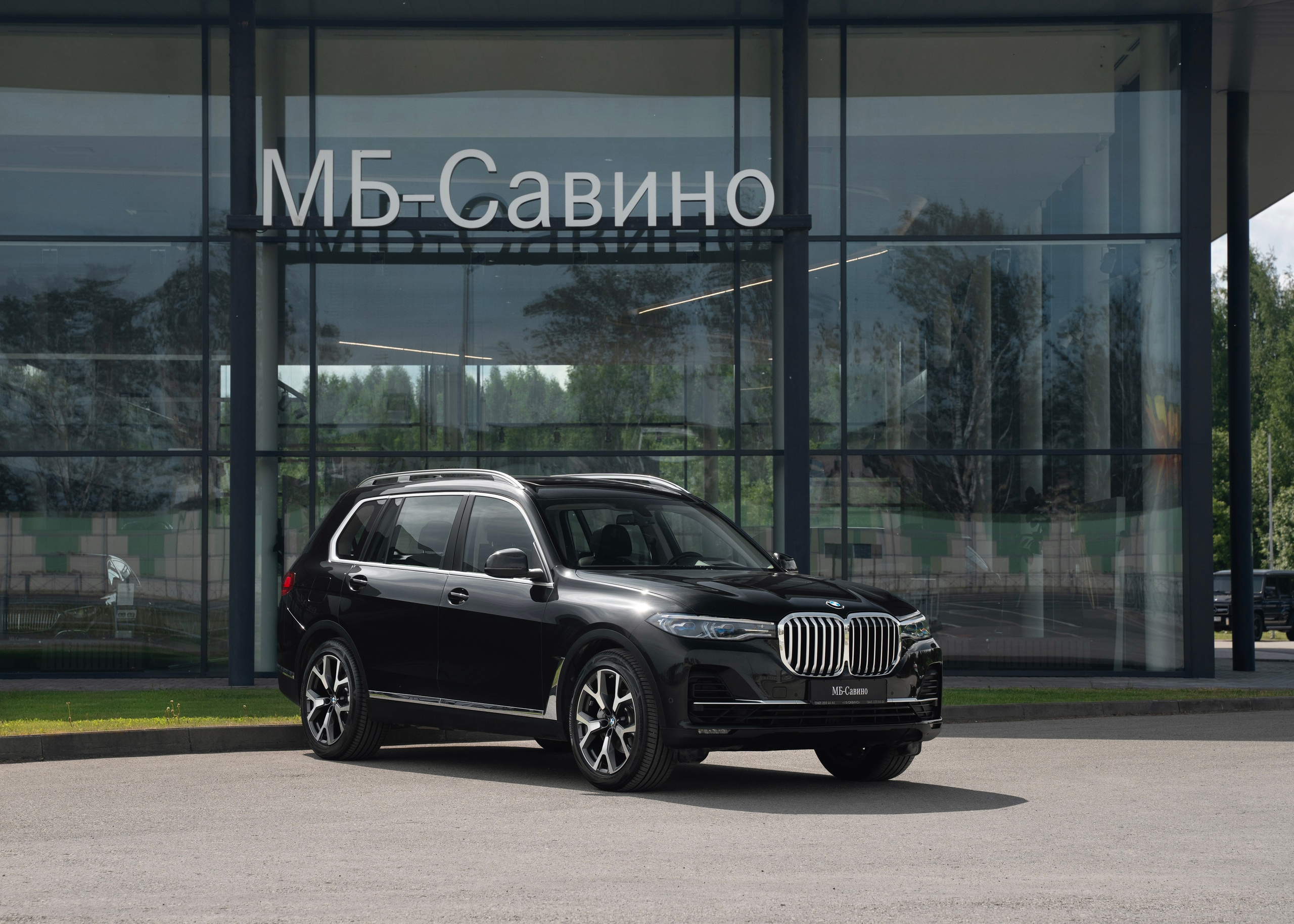 Предпродажная съемка. Главная