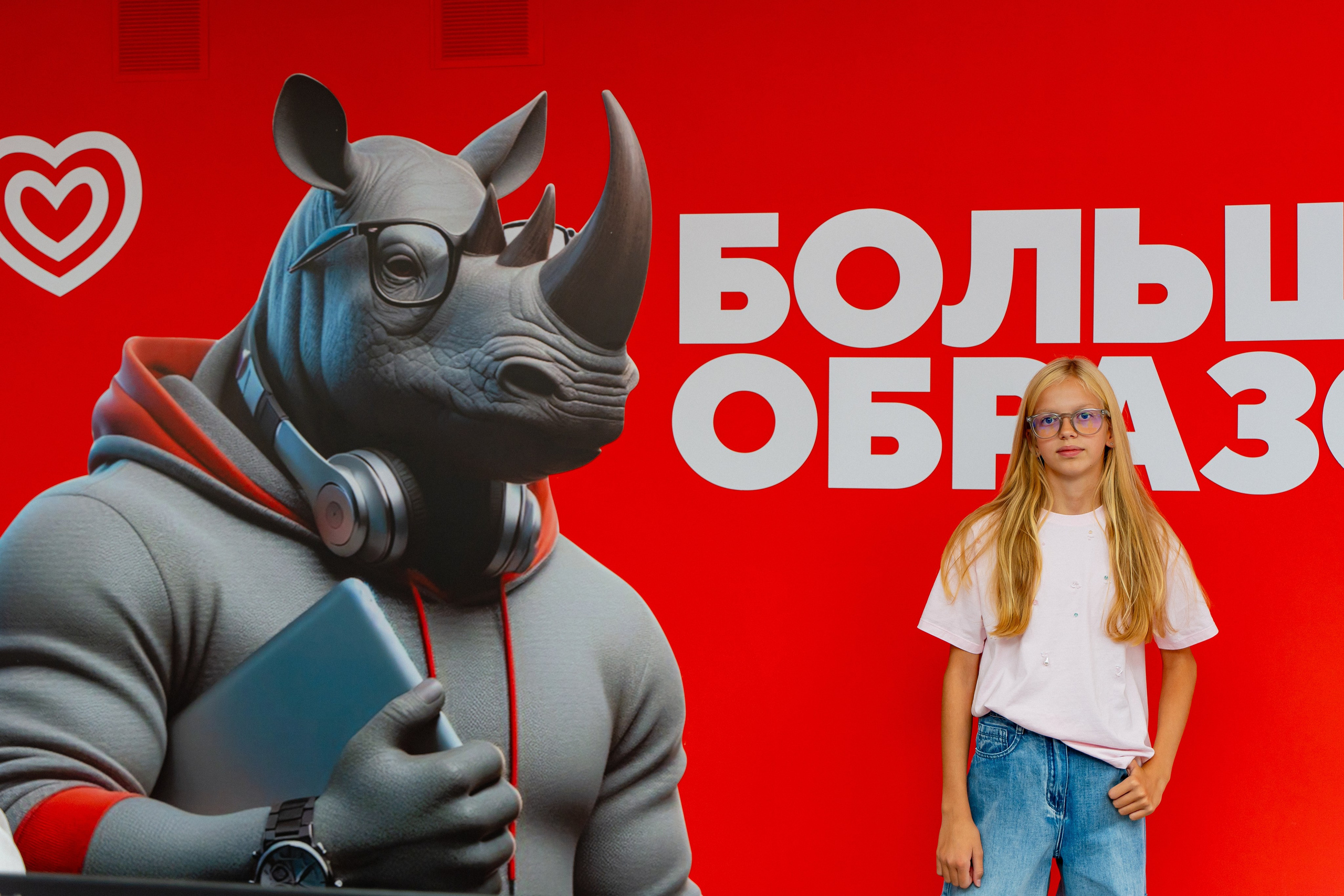 Синергия. Фотограф Мария Зайчик