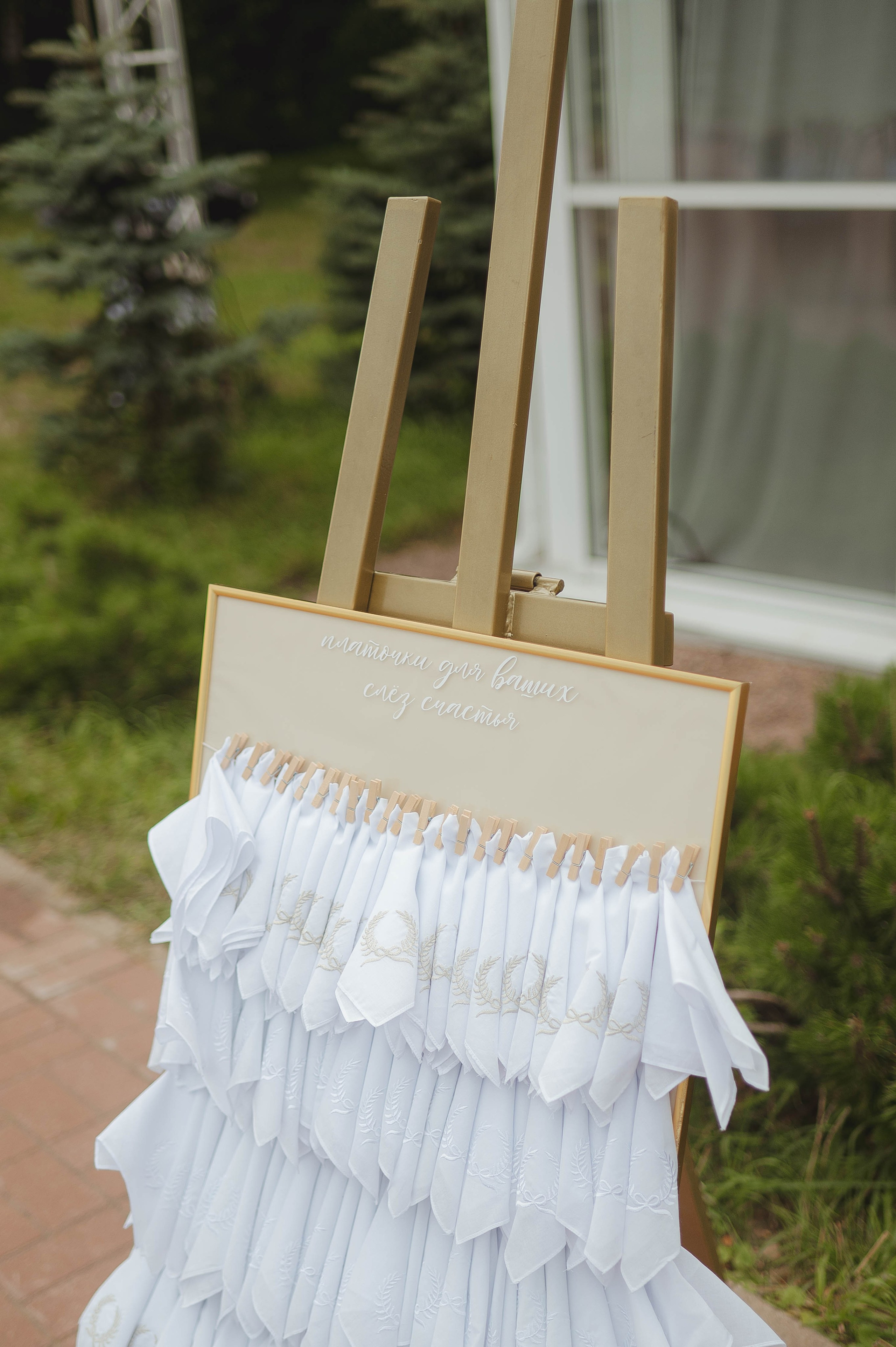 Свадьба длиною в два дня. Свадебный фотограф Татьяна Лейн в Санкт-Петербурге