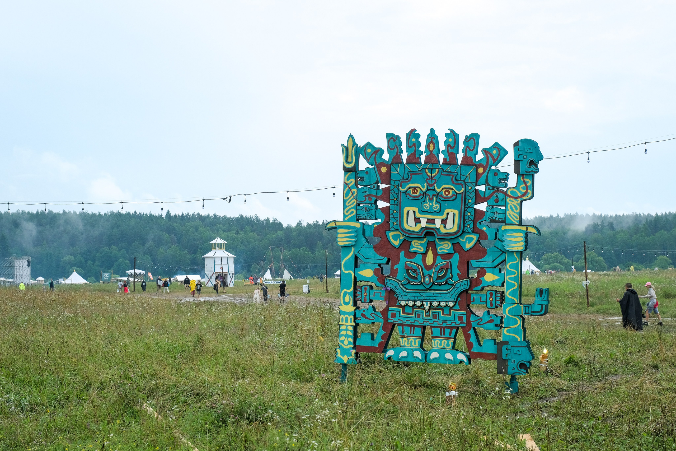 Фестиваль «Бессонница» 2025. Семейный и детский фотограф в Москве Светлана Потемкина