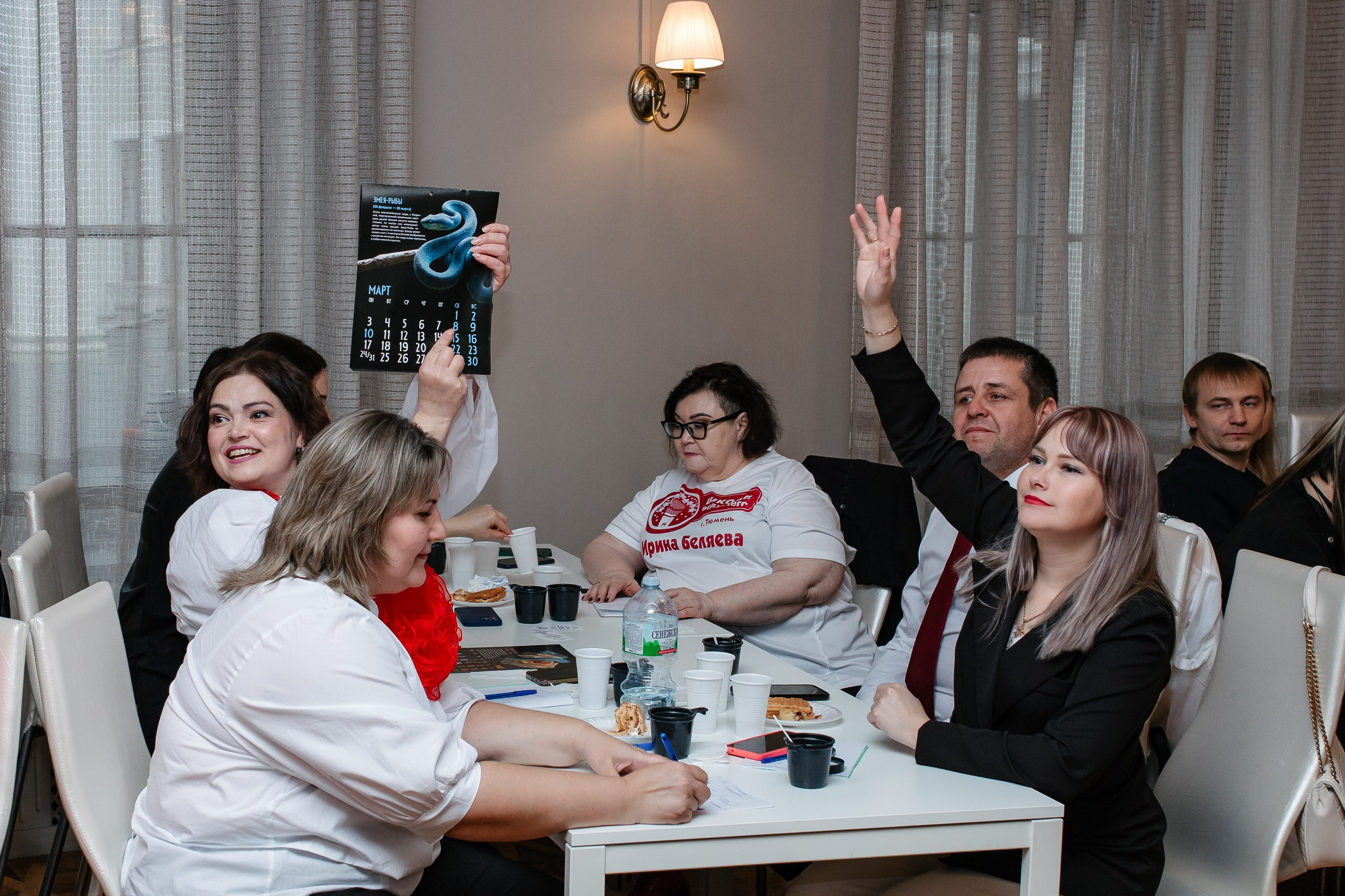 Мастер-класс для банкетных ведущих. Октябрь 2024. Фотограф Пермь. Свадьбы. Семья и дети, школа, д. сад. Фотокниги