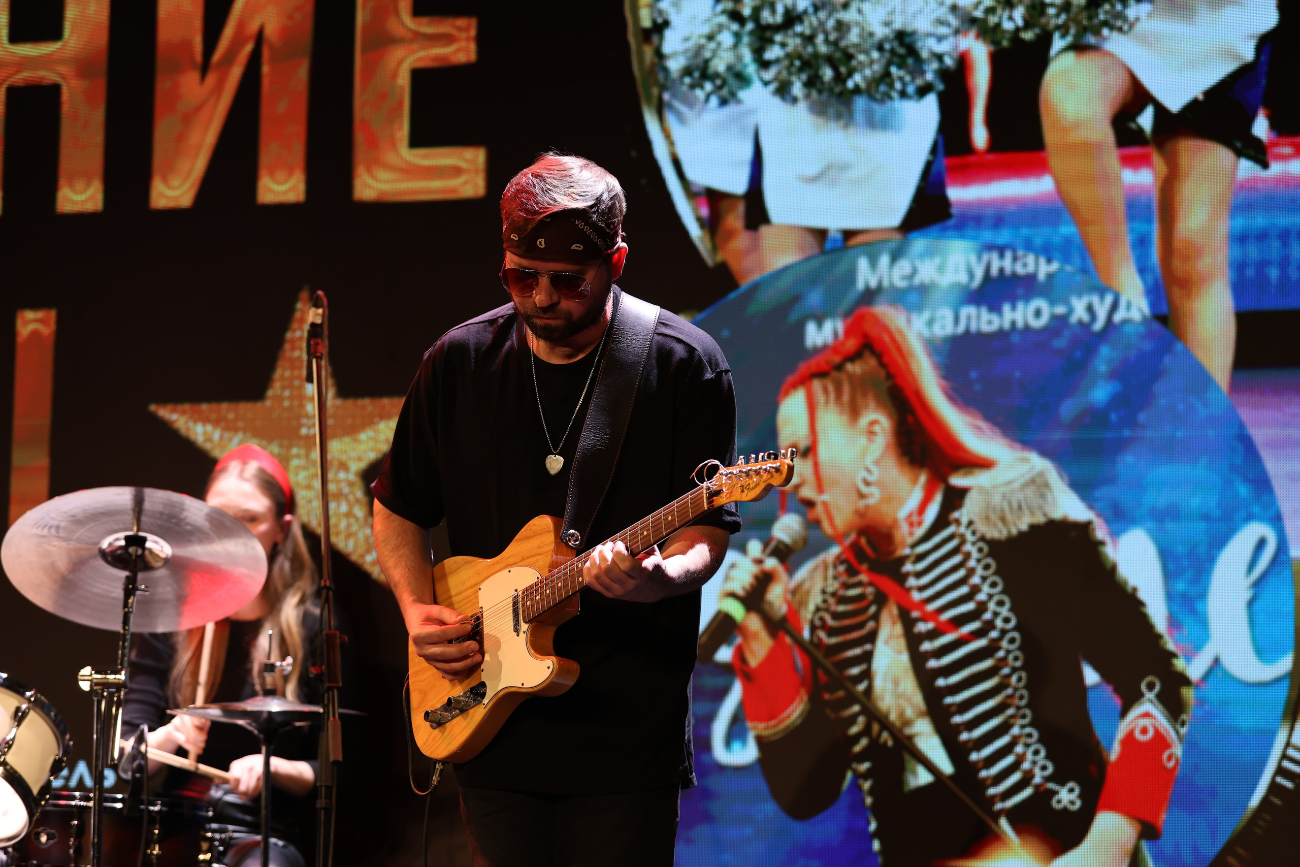 25 января, г. Челябинск. Золотое яблочко