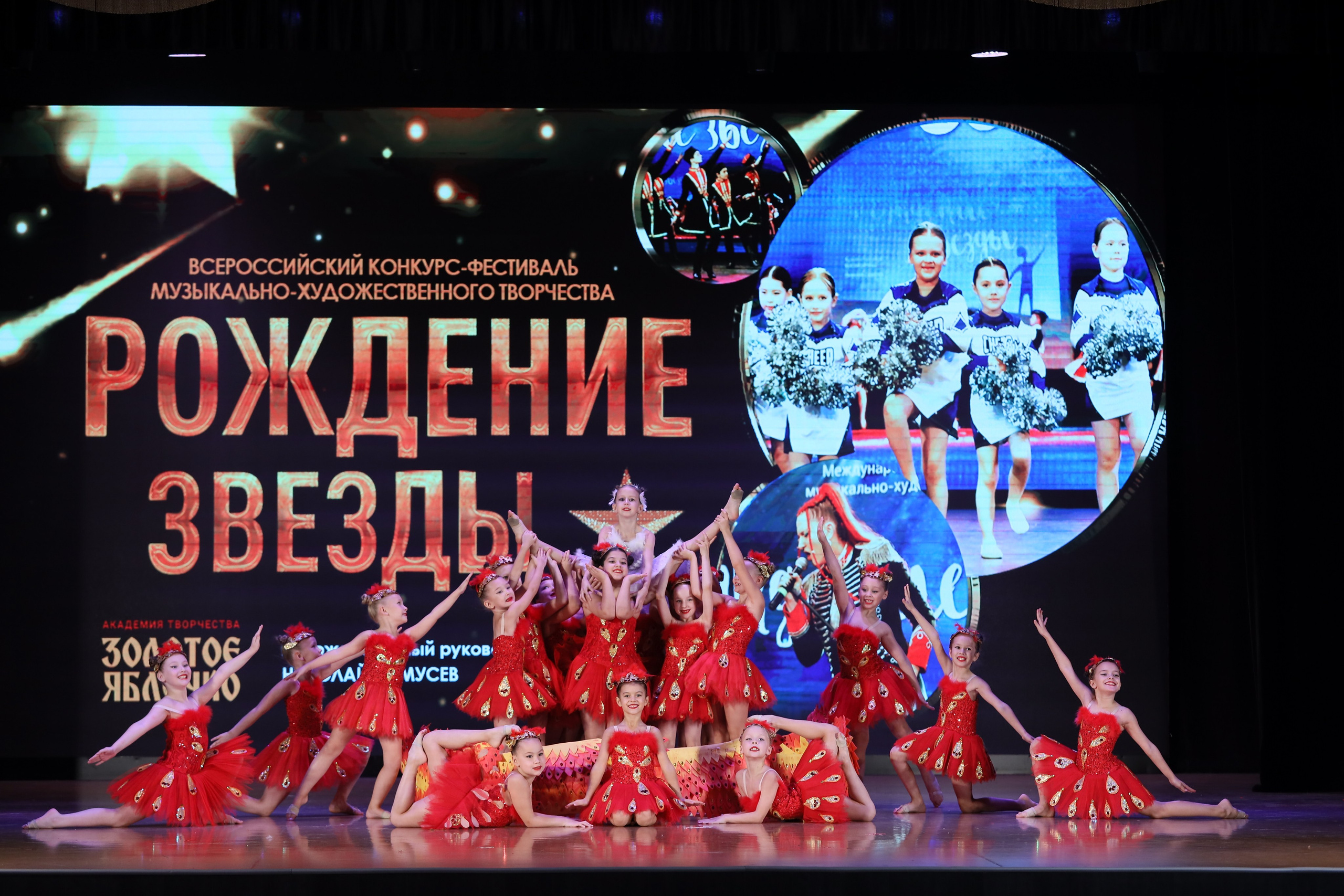 4 ноября, блок 1, видео, номера 14-29, г. Краснодар. Золотое яблочко