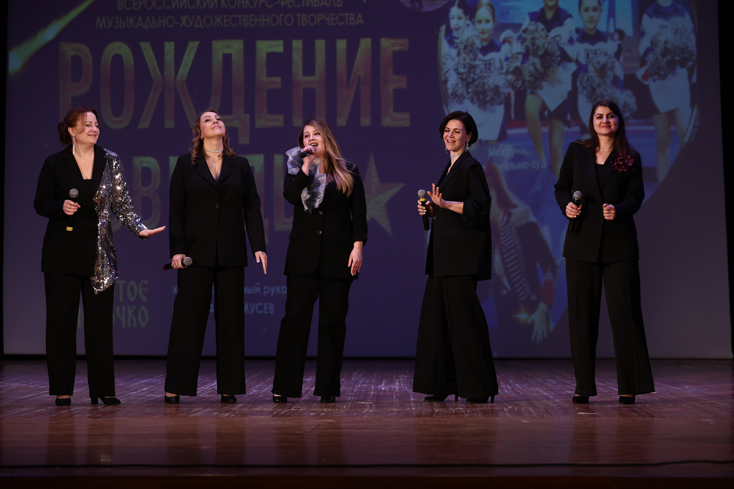 30 марта, г. Самара. Золотое яблочко