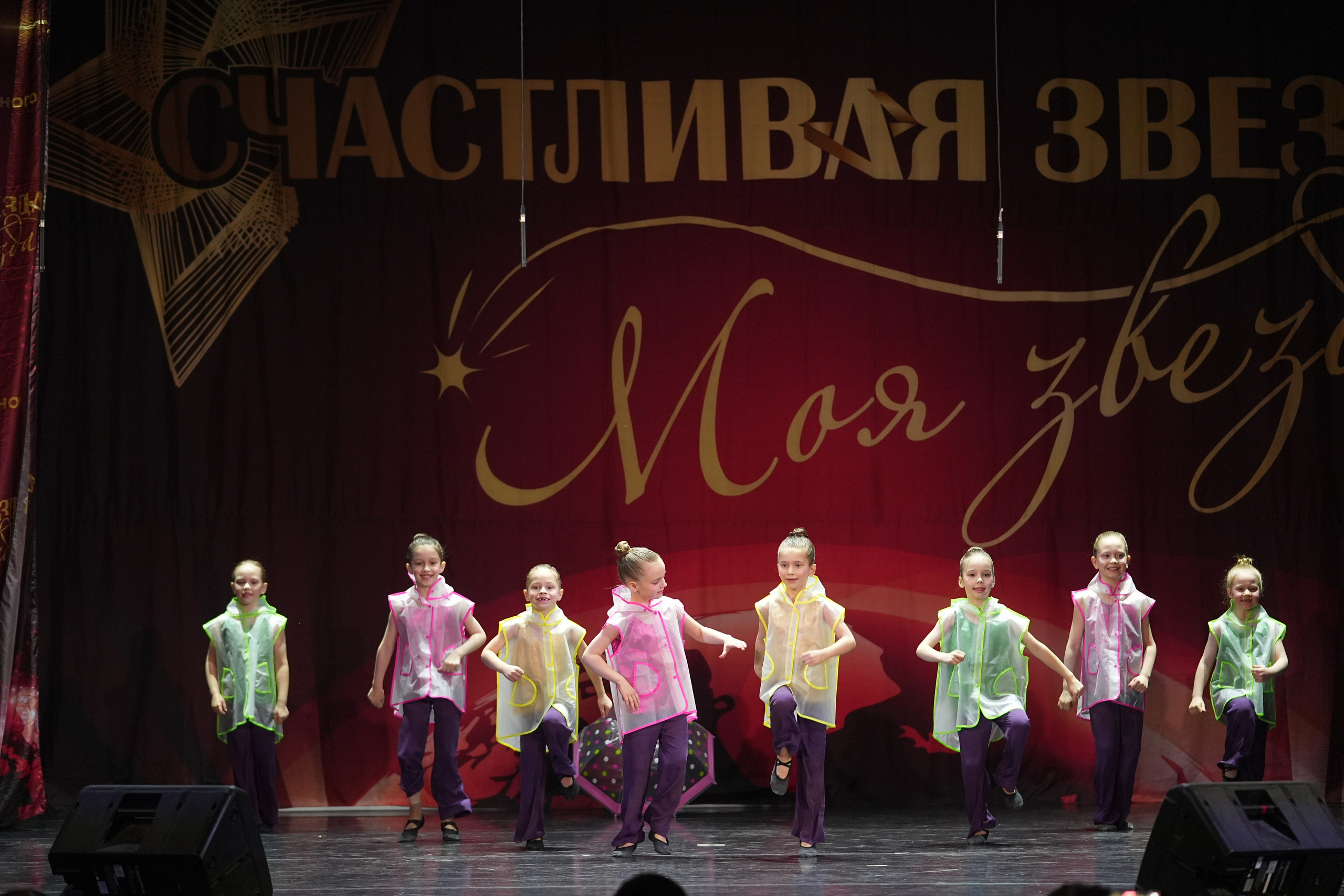 15 февраля, блок 2, г. Санкт-Петербург. Золотое яблочко