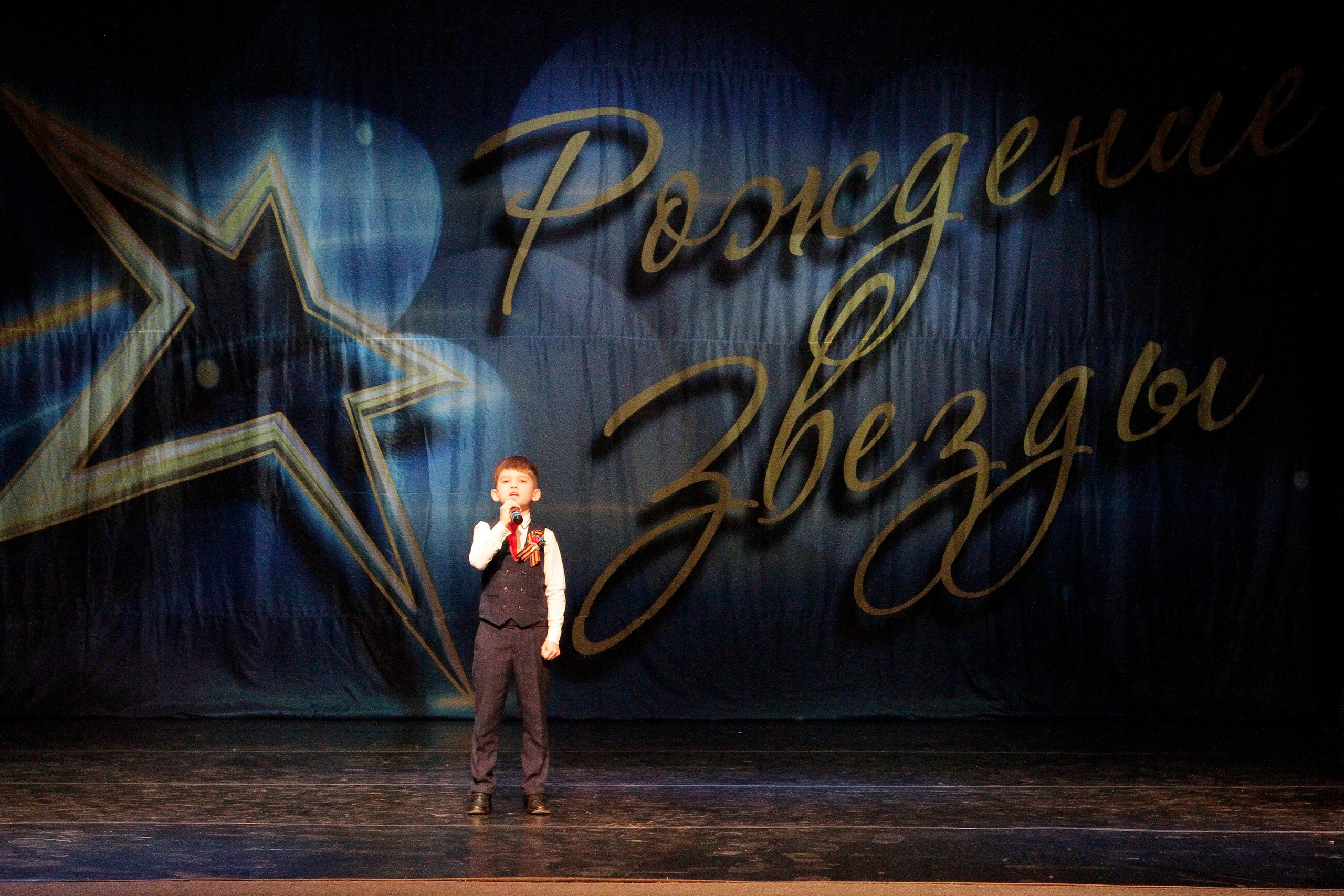 5 апреля, блок 1, г. Тула. Золотое яблочко