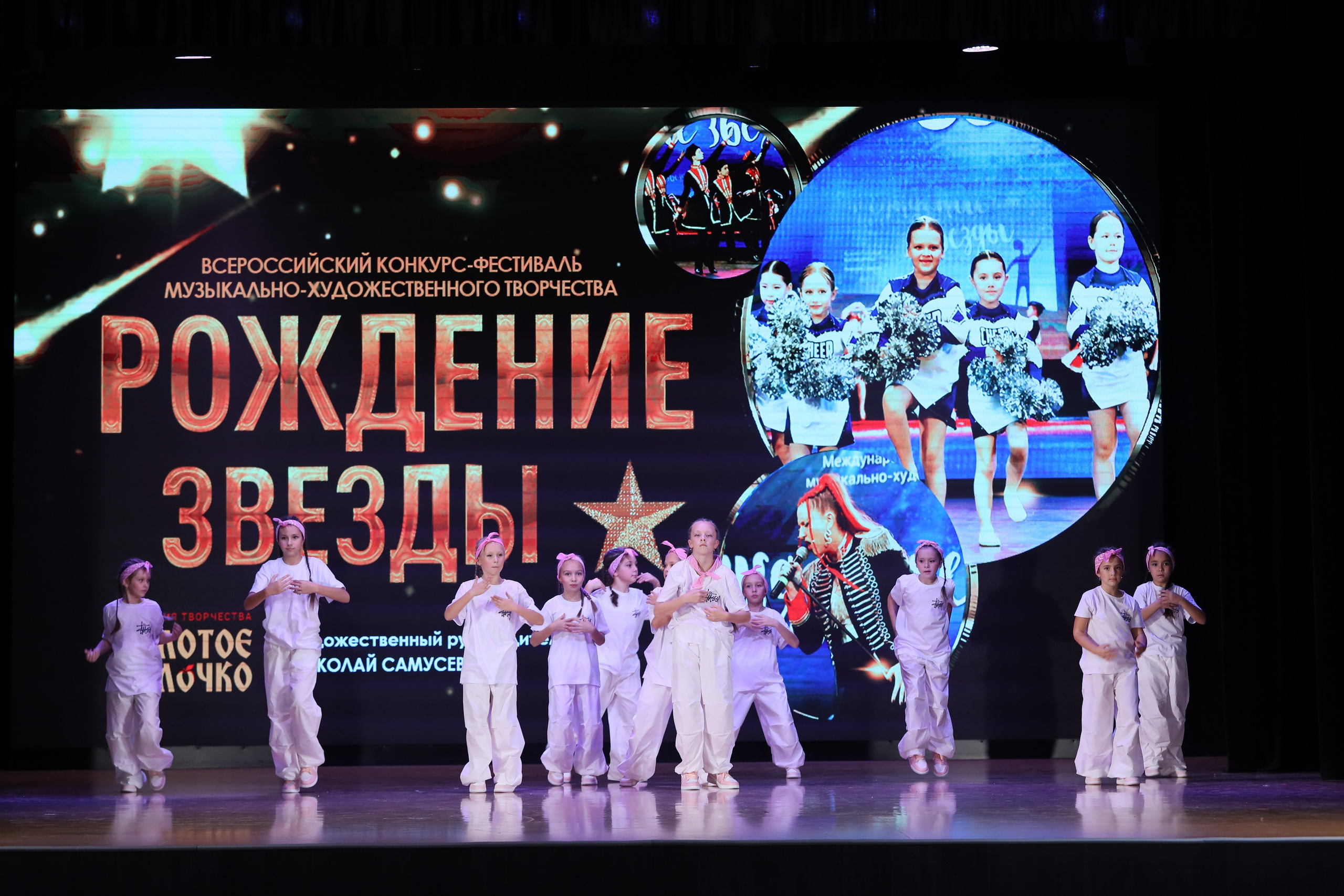 4 ноября, блок 1, видео, номера 1-13, г. Краснодар. Золотое яблочко