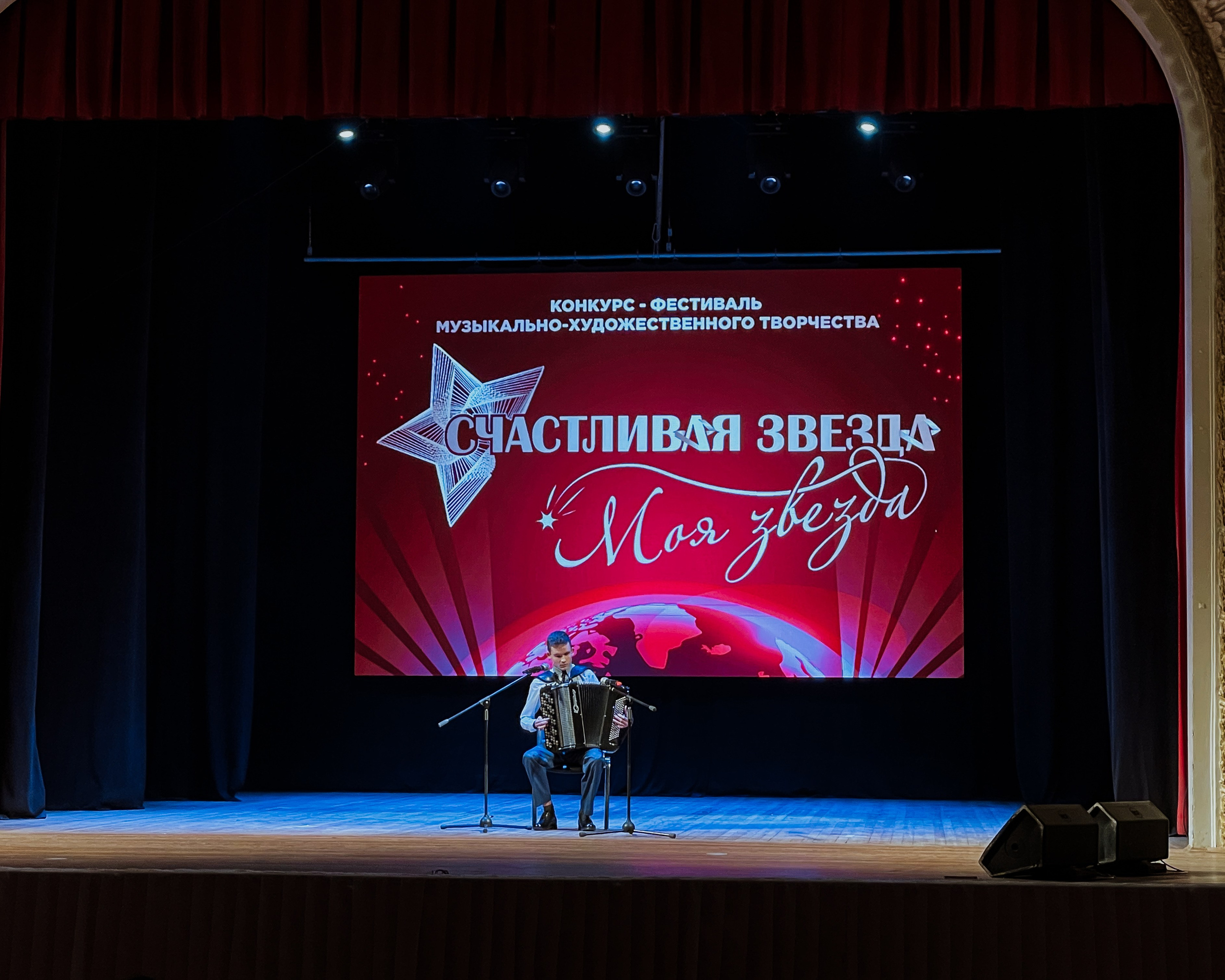 6 декабря, г. Воронеж. Золотое яблочко