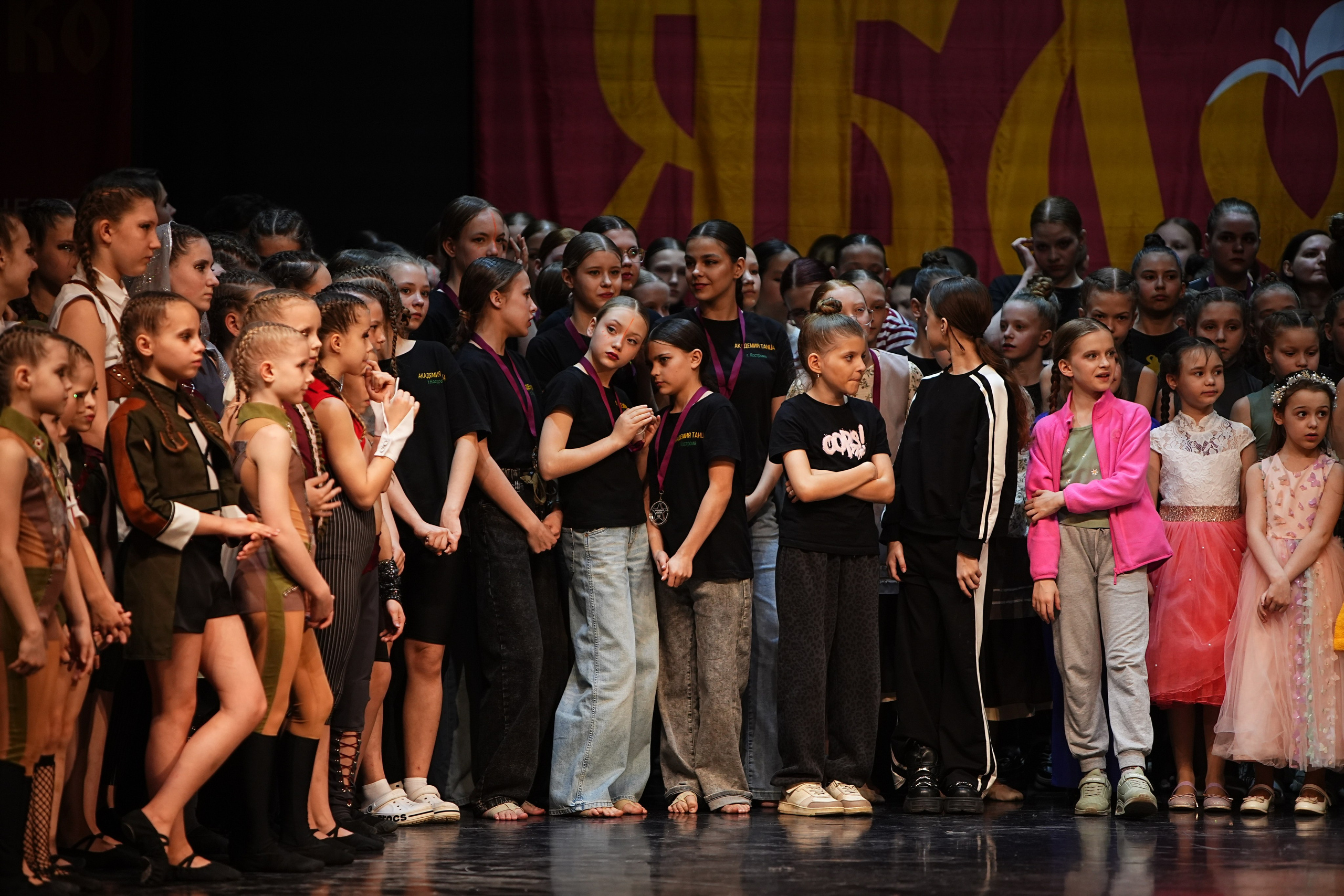 5 апреля, блок 2, г. Тверь. Золотое яблочко