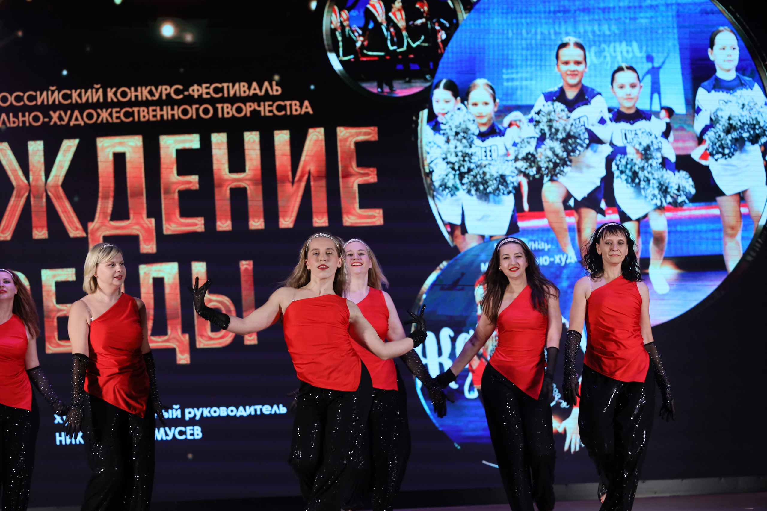 4 ноября, блок 1, видео, номера 59-, г. Краснодар. Золотое яблочко