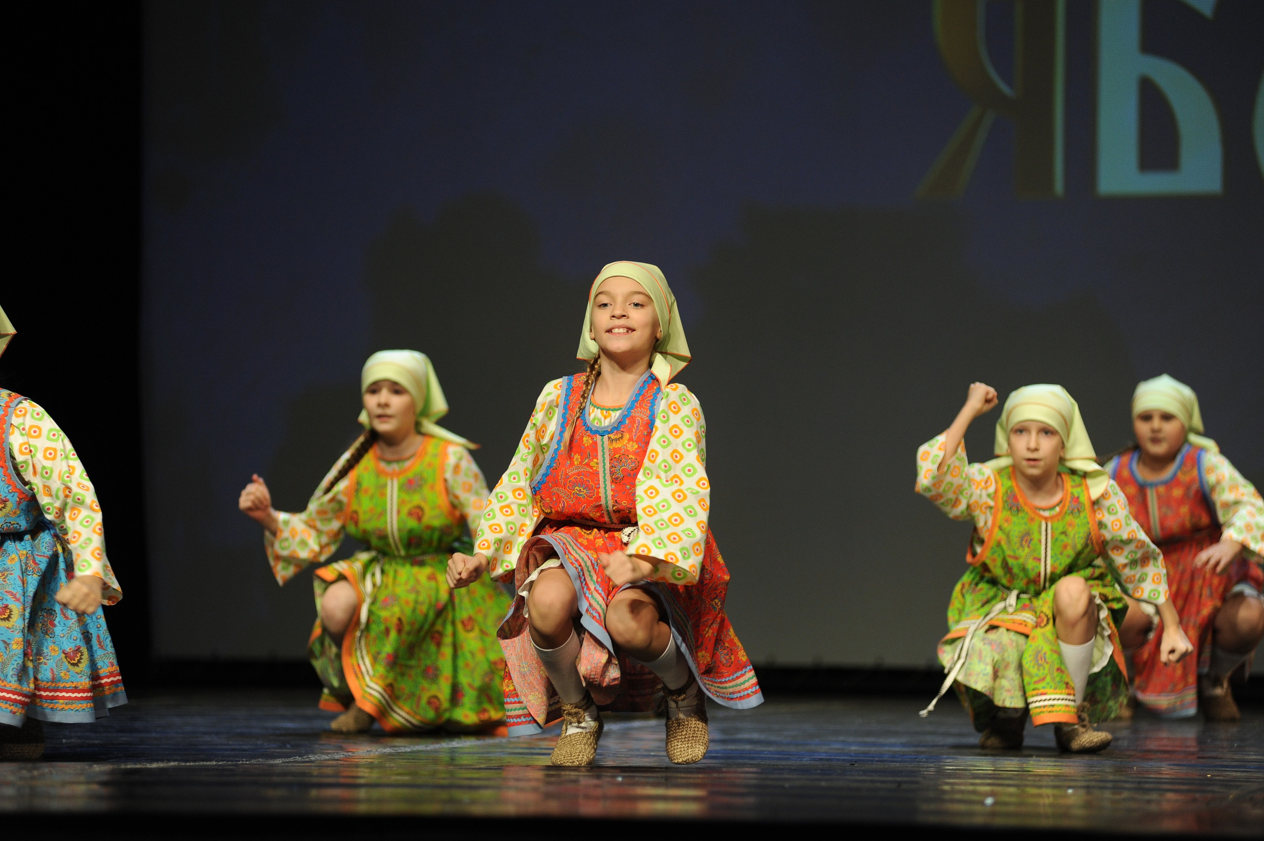 16 ноября, г. Красноярск. Золотое яблочко