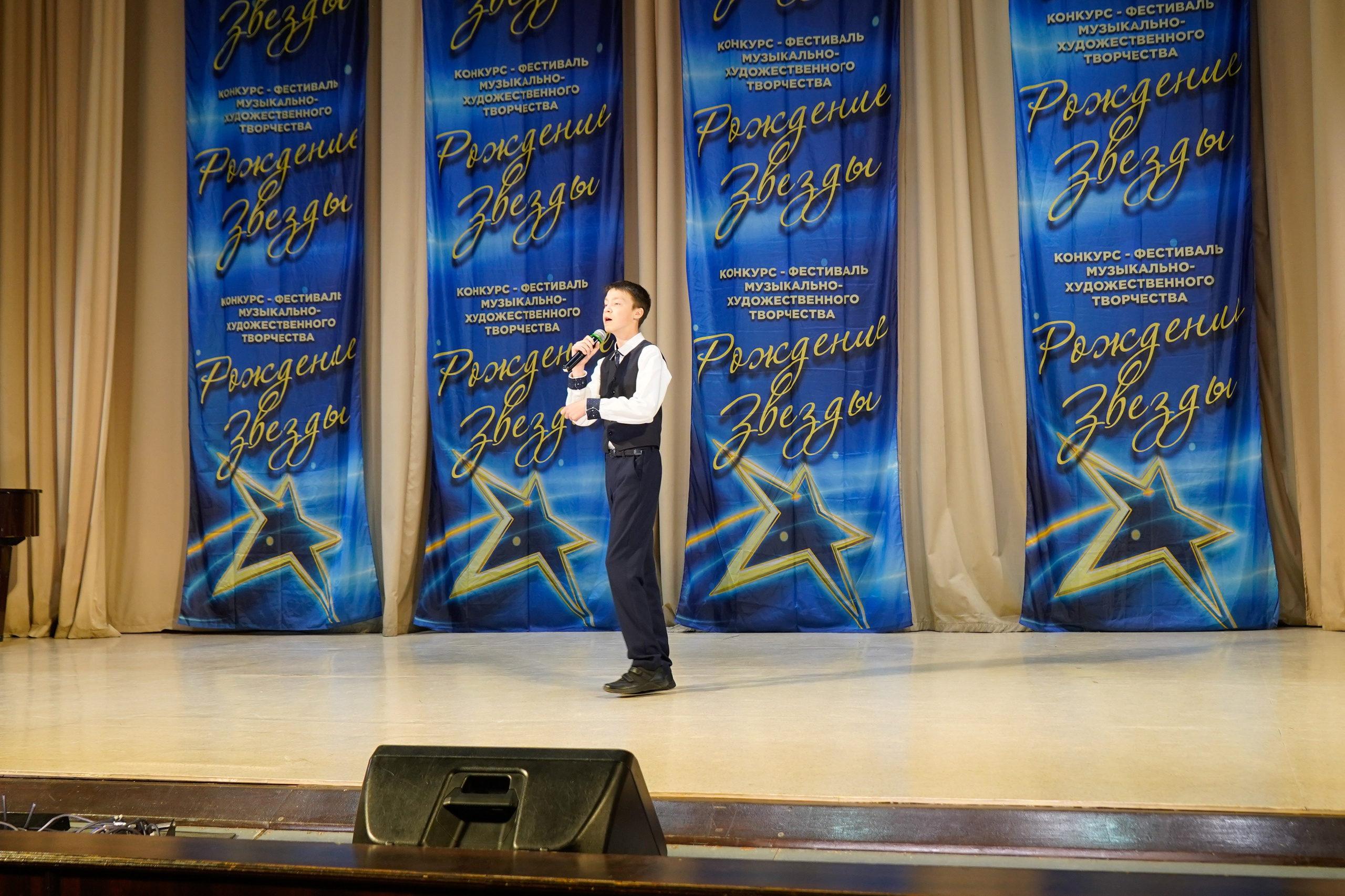 10 мая, г. Волгоград. Золотое яблочко