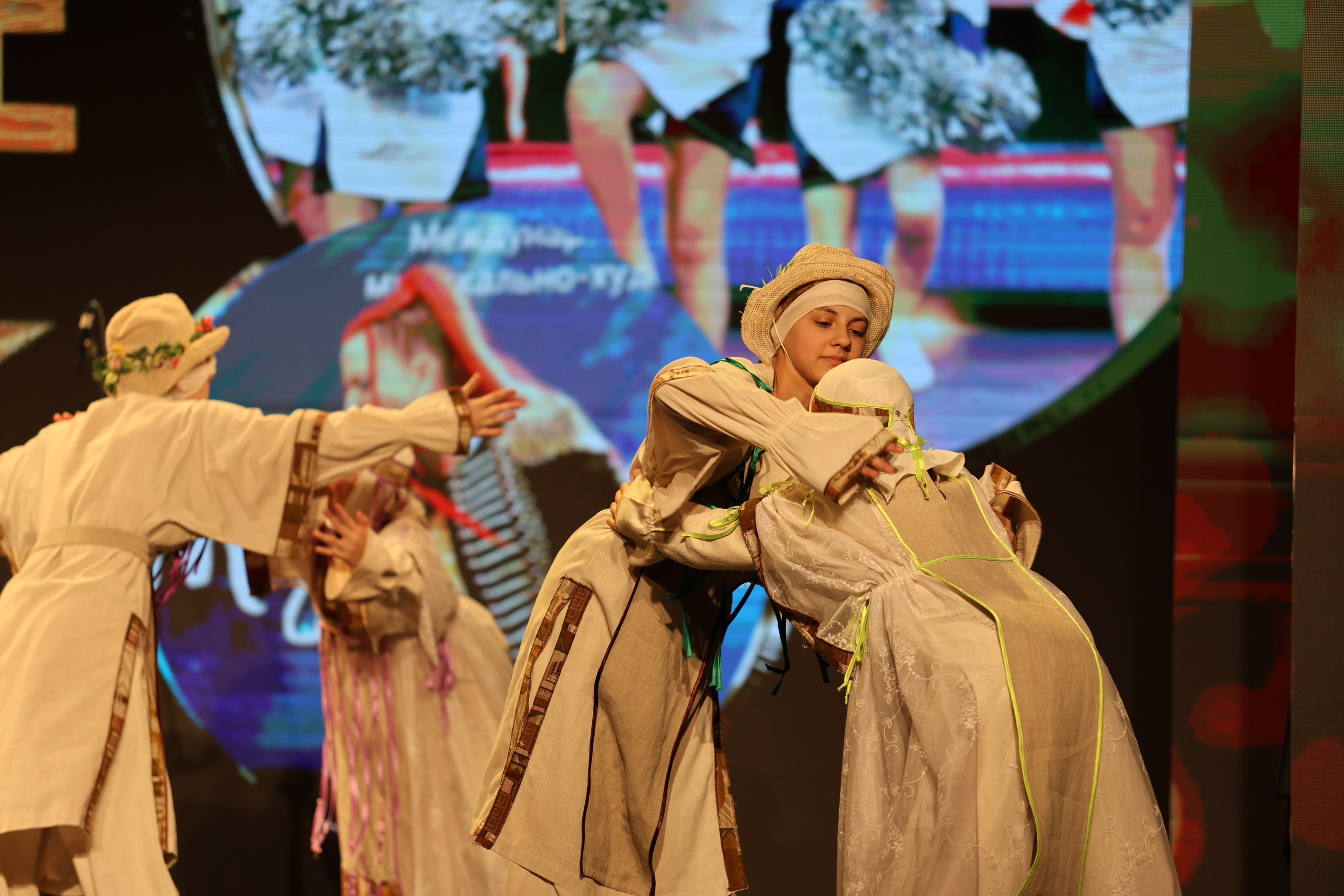 25 января, г. Челябинск. Золотое яблочко