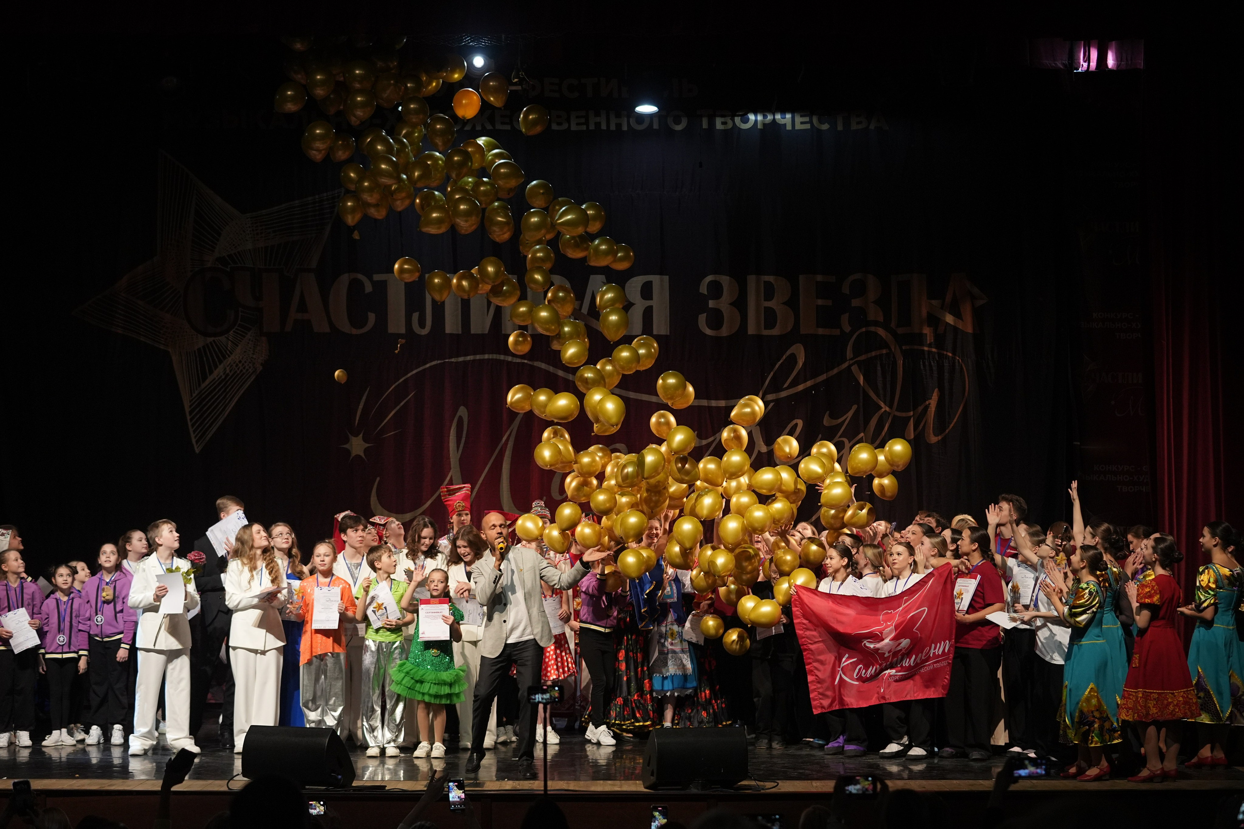 17 января, блок 1, г. Москва. Золотое яблочко