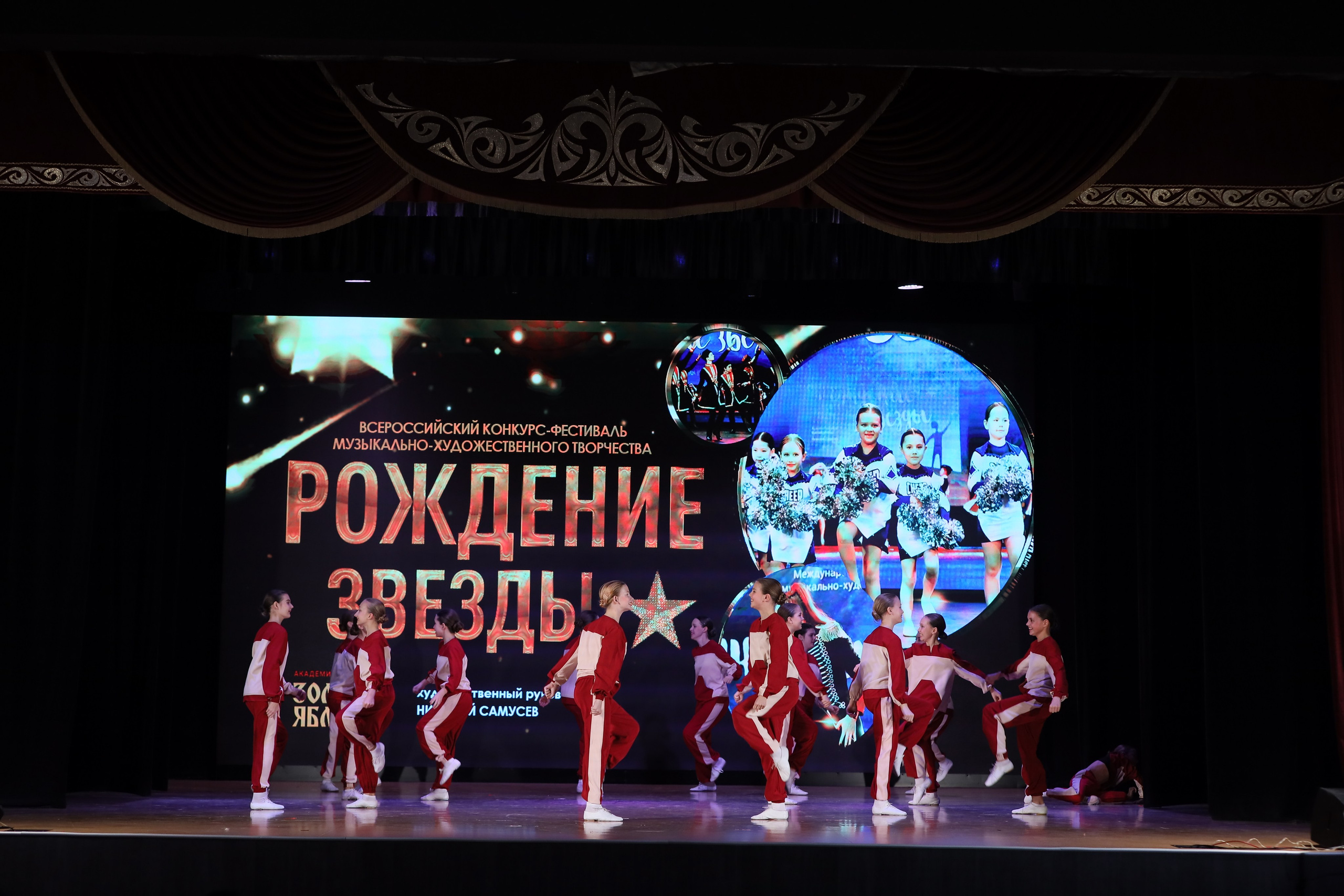 4 ноября, блок 1, видео, номера 14-29, г. Краснодар. Золотое яблочко