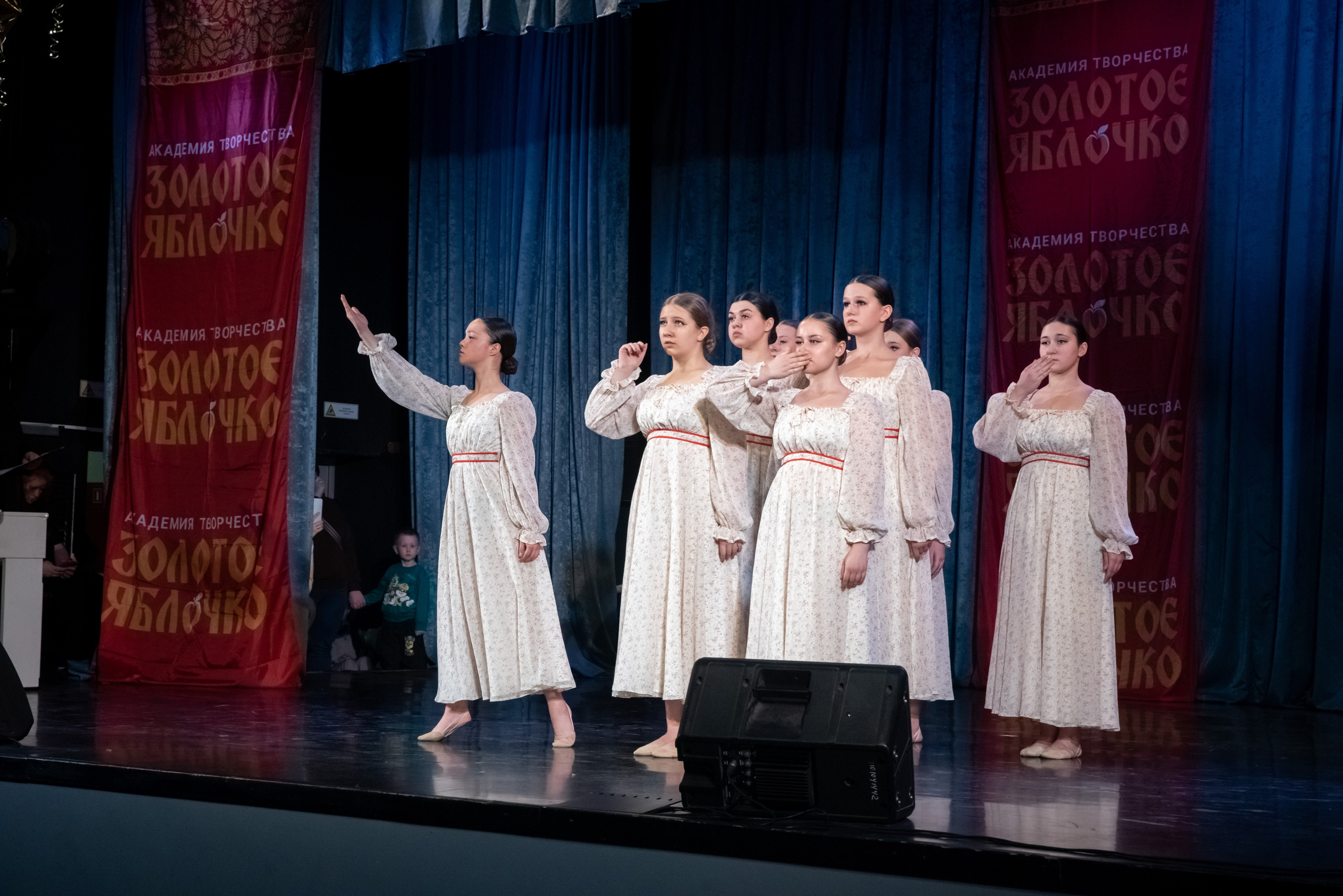 7 декабря, г. Выборг. Золотое яблочко