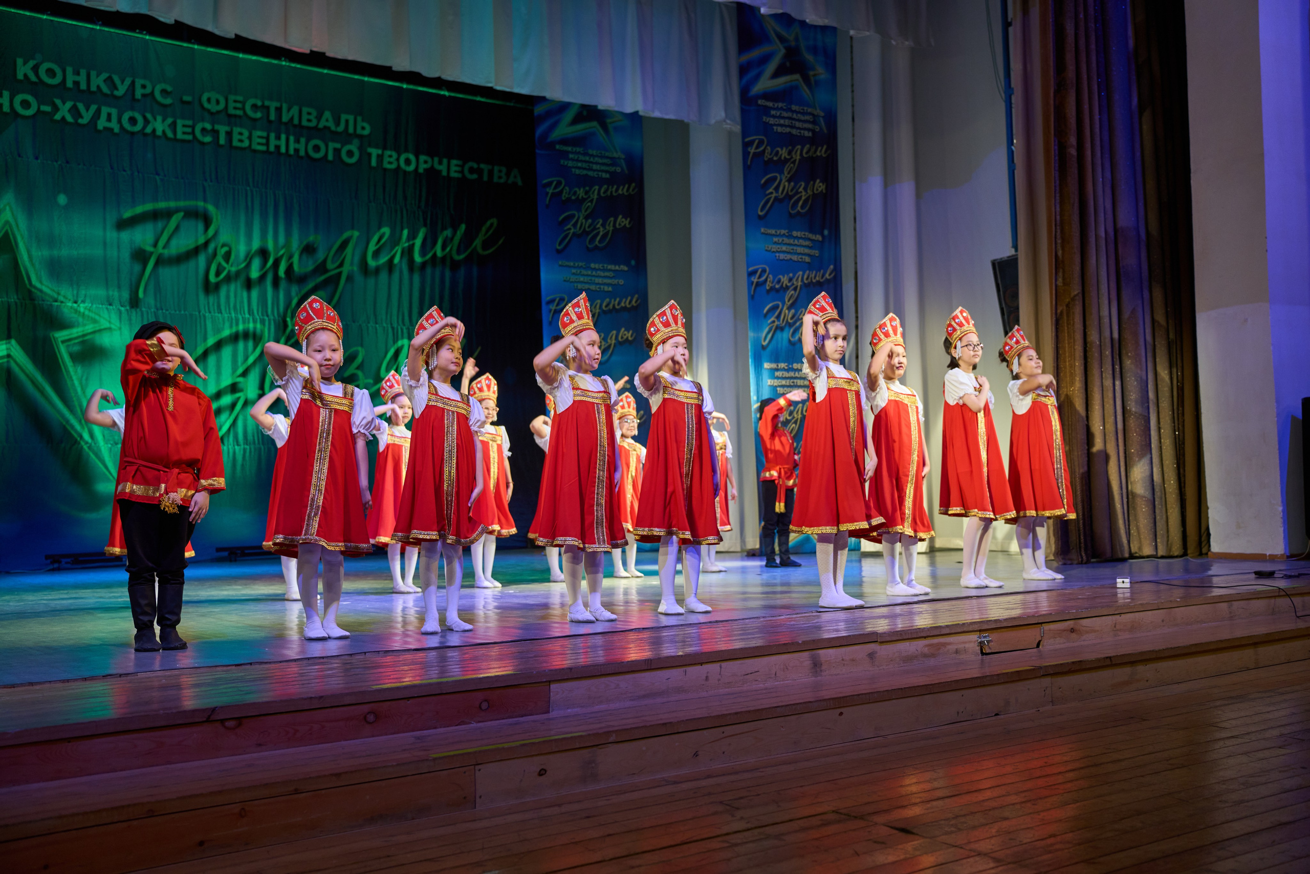 23 марта, г. Якутск. Золотое яблочко