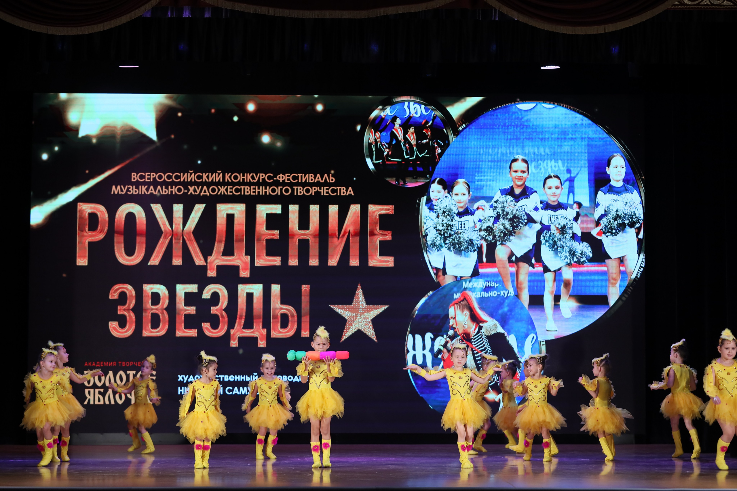 4 ноября, блок 1, видео, номера 1-13, г. Краснодар. Золотое яблочко