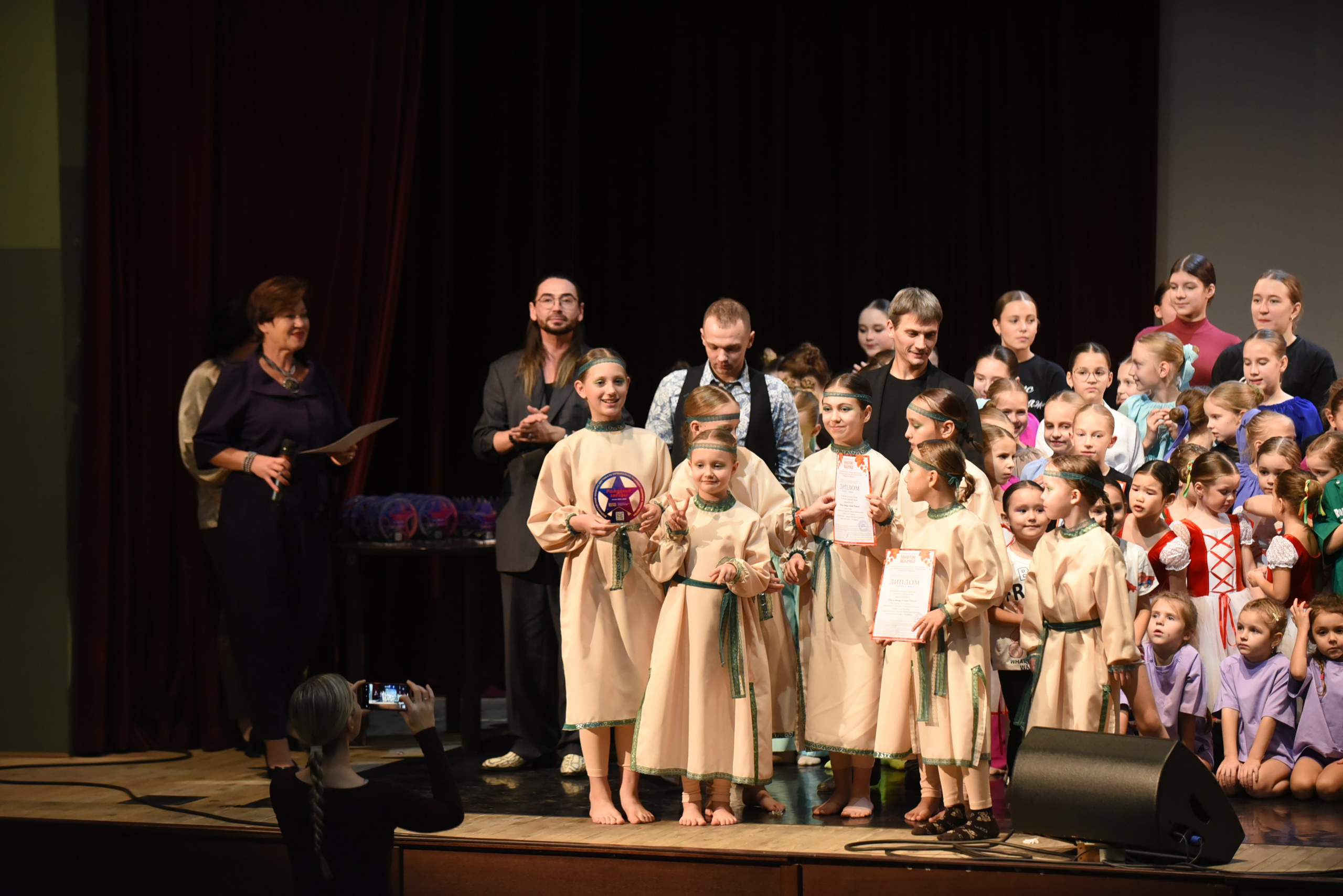 17 ноября, 3 блок, г. Москва. Золотое яблочко