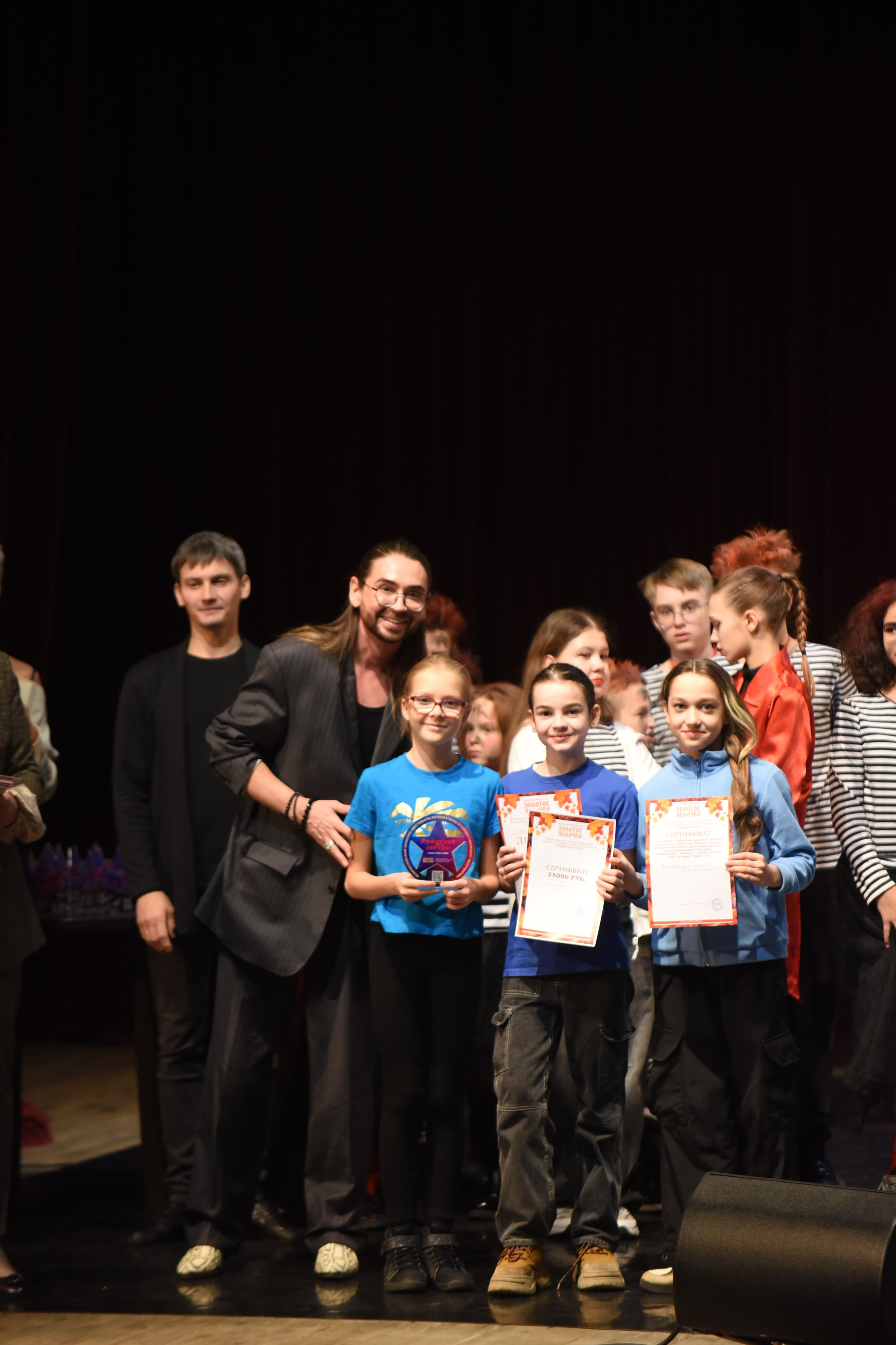 17 ноября, 1 блок, г. Москва. Золотое яблочко