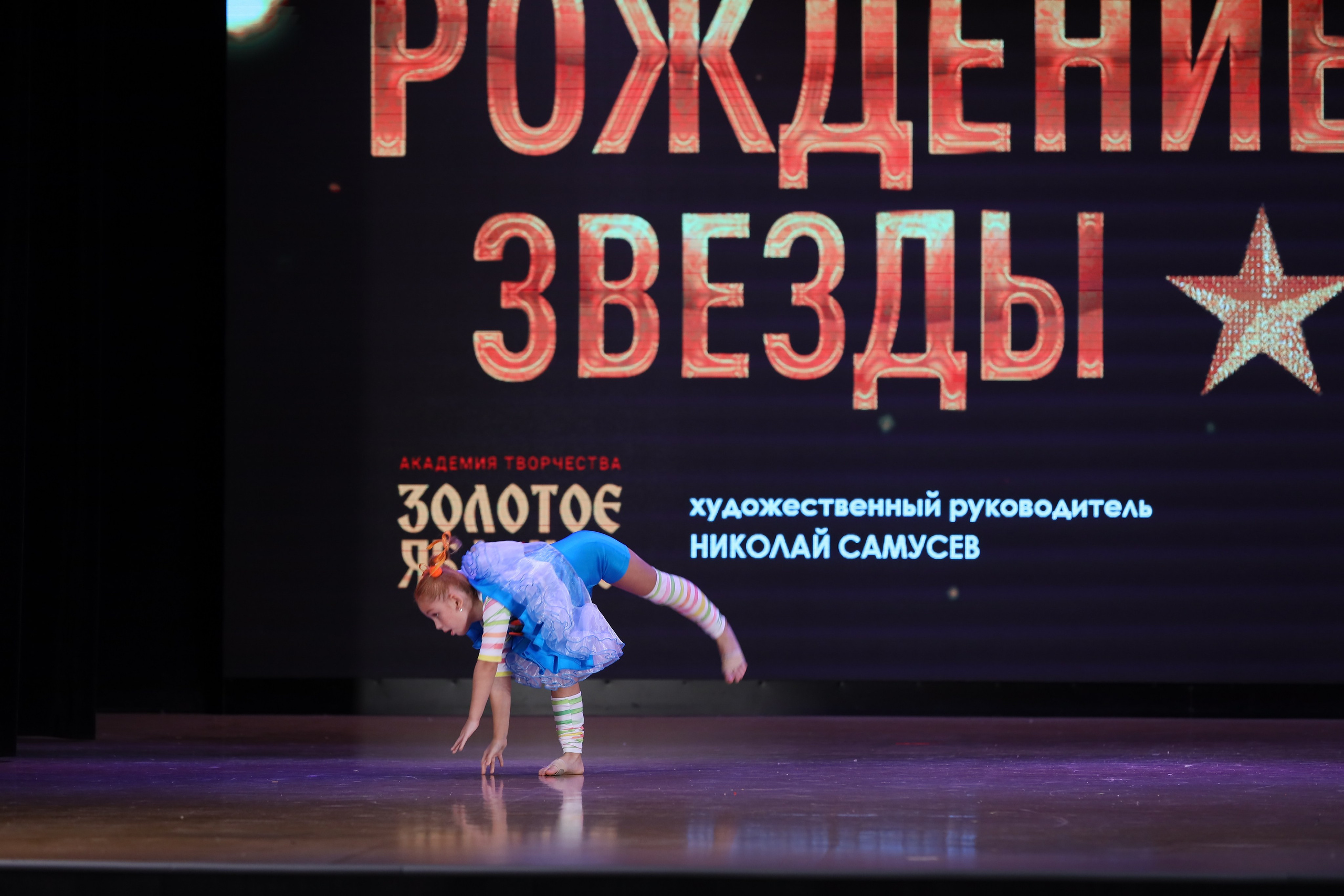 4 ноября, блок 1, видео, номера 49-58, г. Краснодар. Золотое яблочко