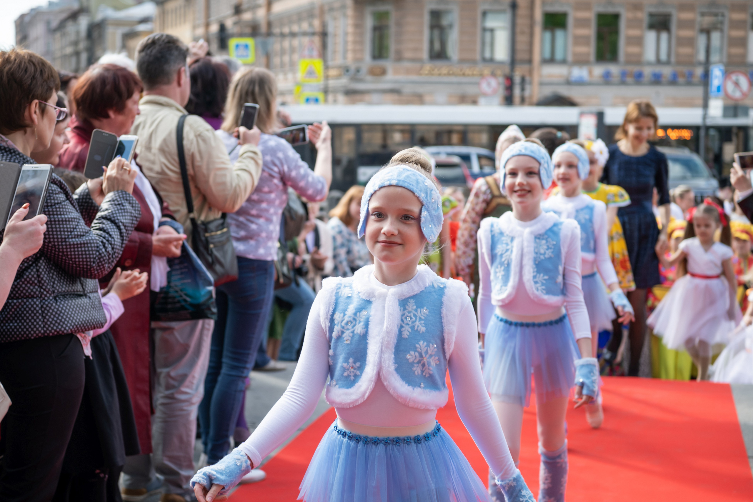 15 сентября, концерт БКЗ. Золотое яблочко