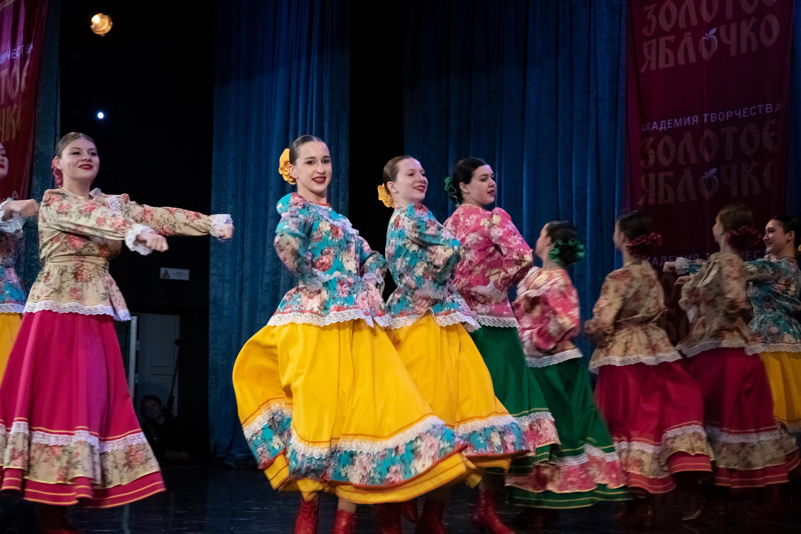 7 декабря, г. Выборг. Золотое яблочко