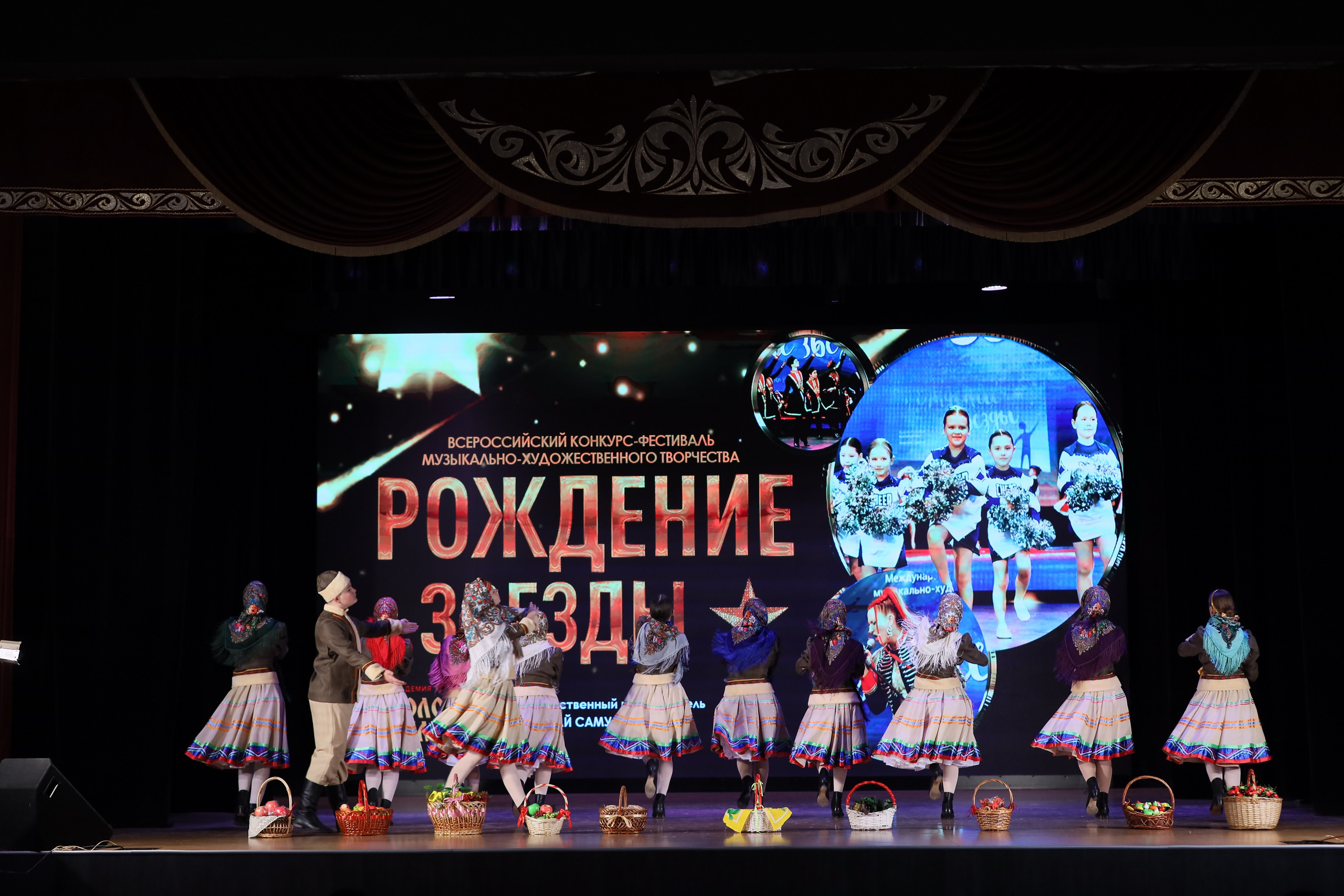 4 ноября, блок 1, видео, номера 1-13, г. Краснодар. Золотое яблочко