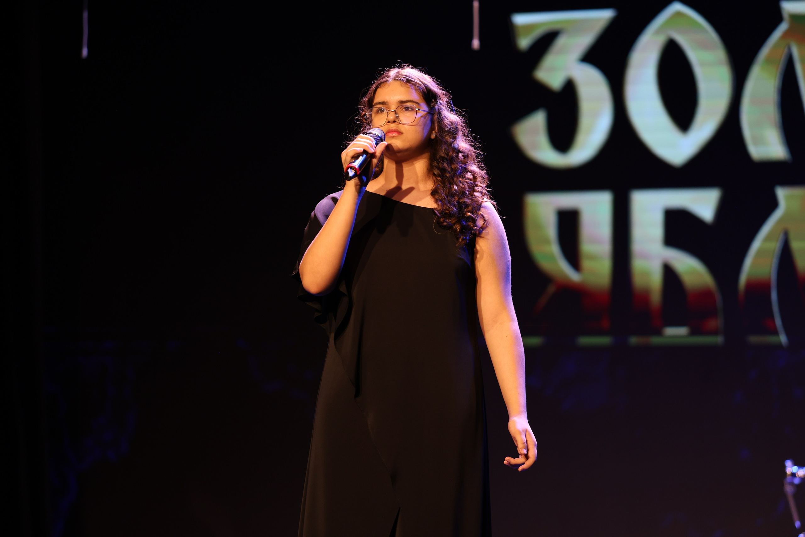 25 января, г. Челябинск. Золотое яблочко