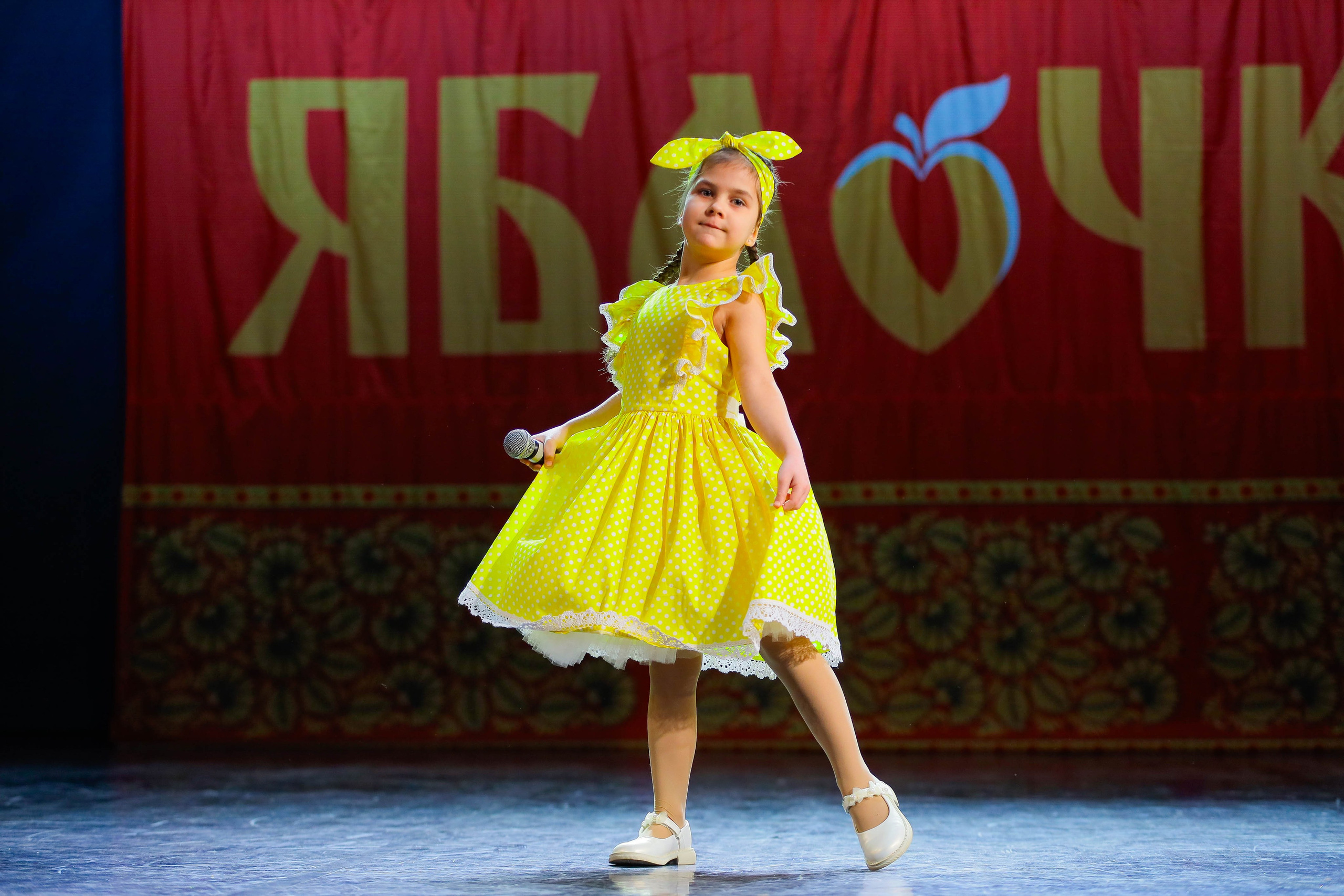 9 февраля, г. Петрозаводск. Золотое яблочко