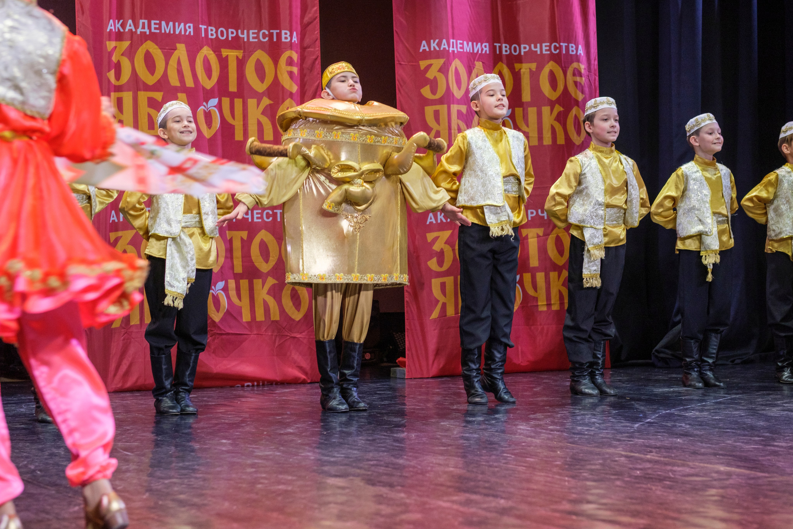 17 ноября, г. Великий Устюг. Золотое яблочко