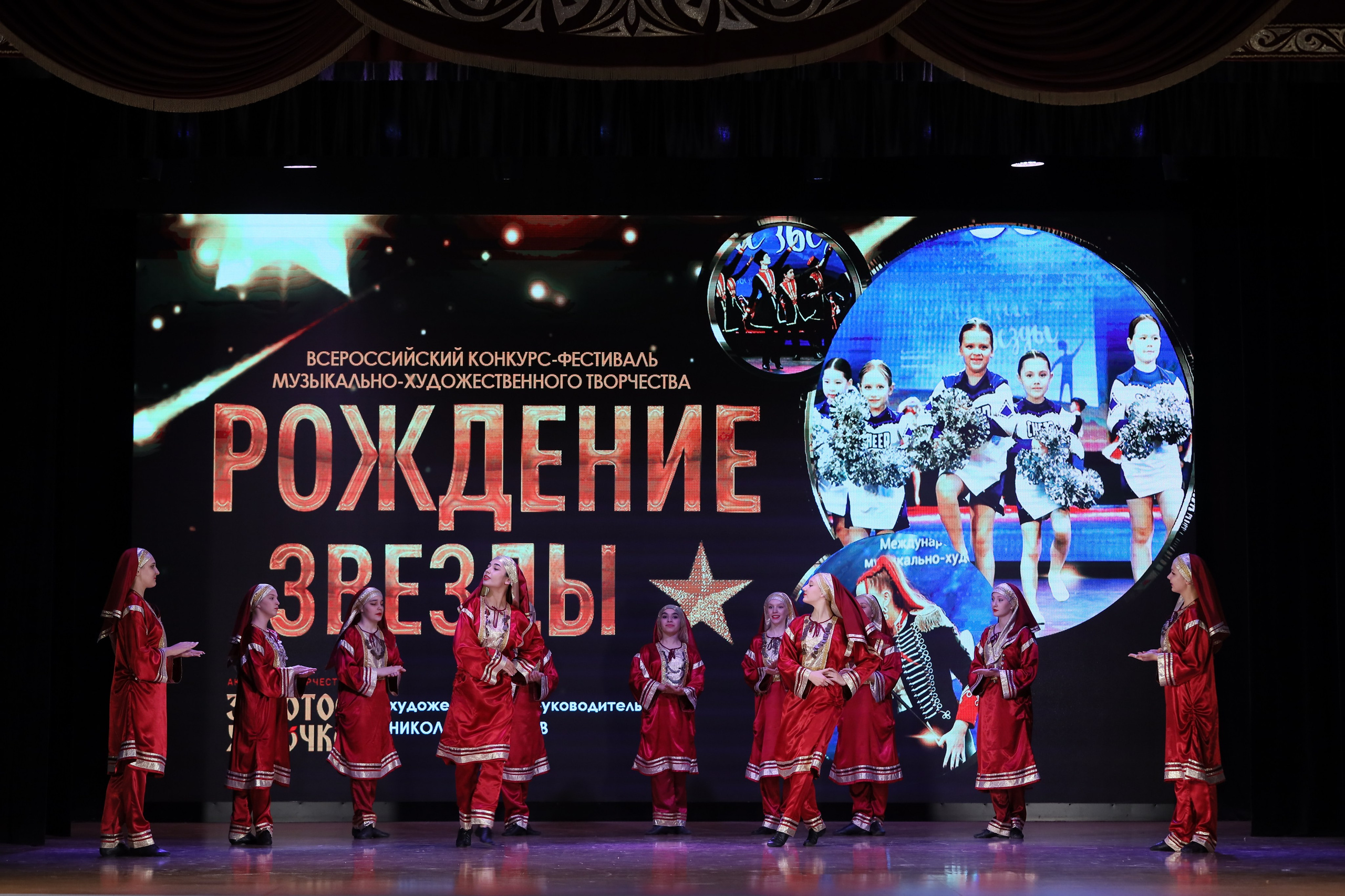 4 ноября, блок 1, видео, номера 1-13, г. Краснодар. Золотое яблочко