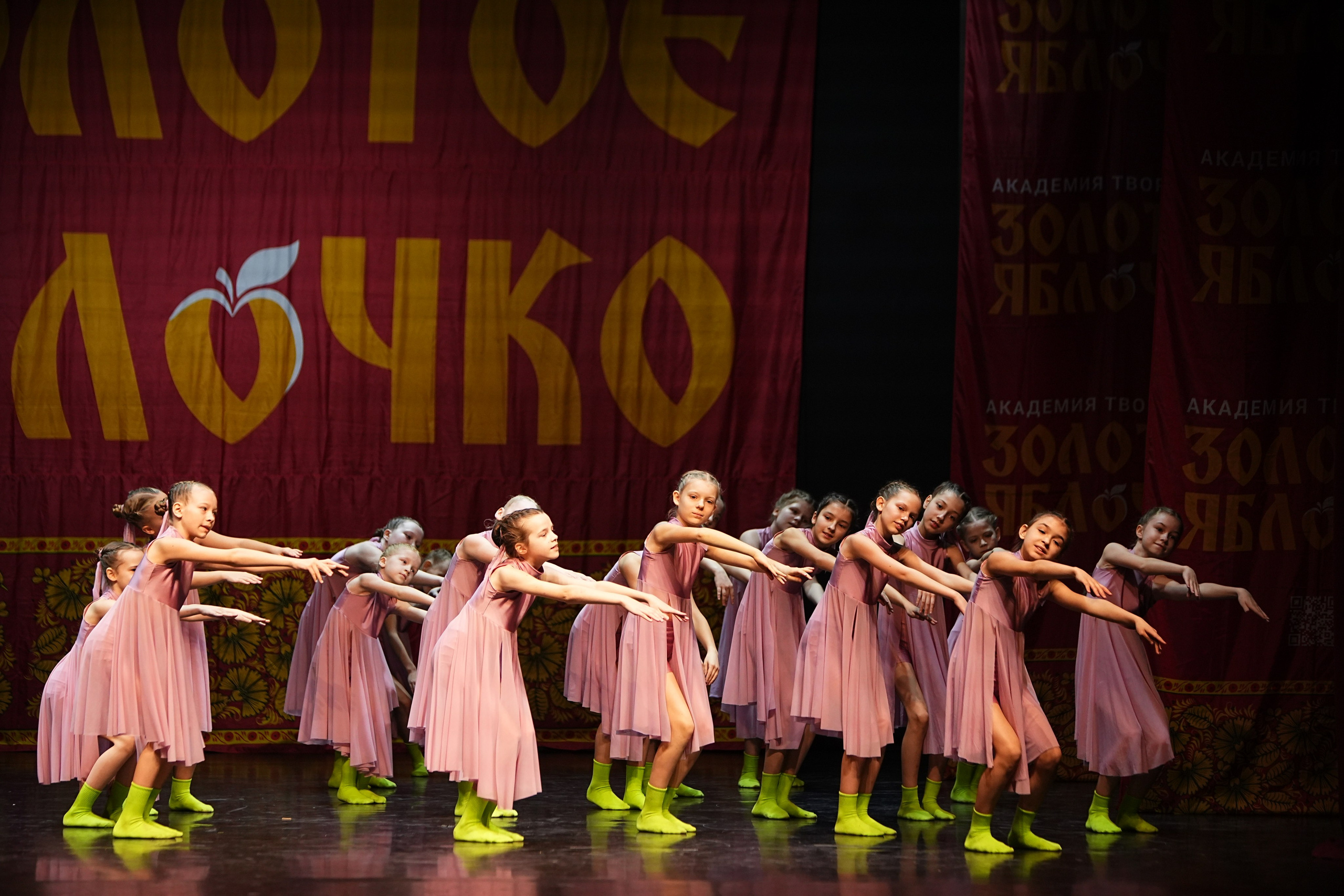 5 апреля, блок 1, г. Тверь. Золотое яблочко