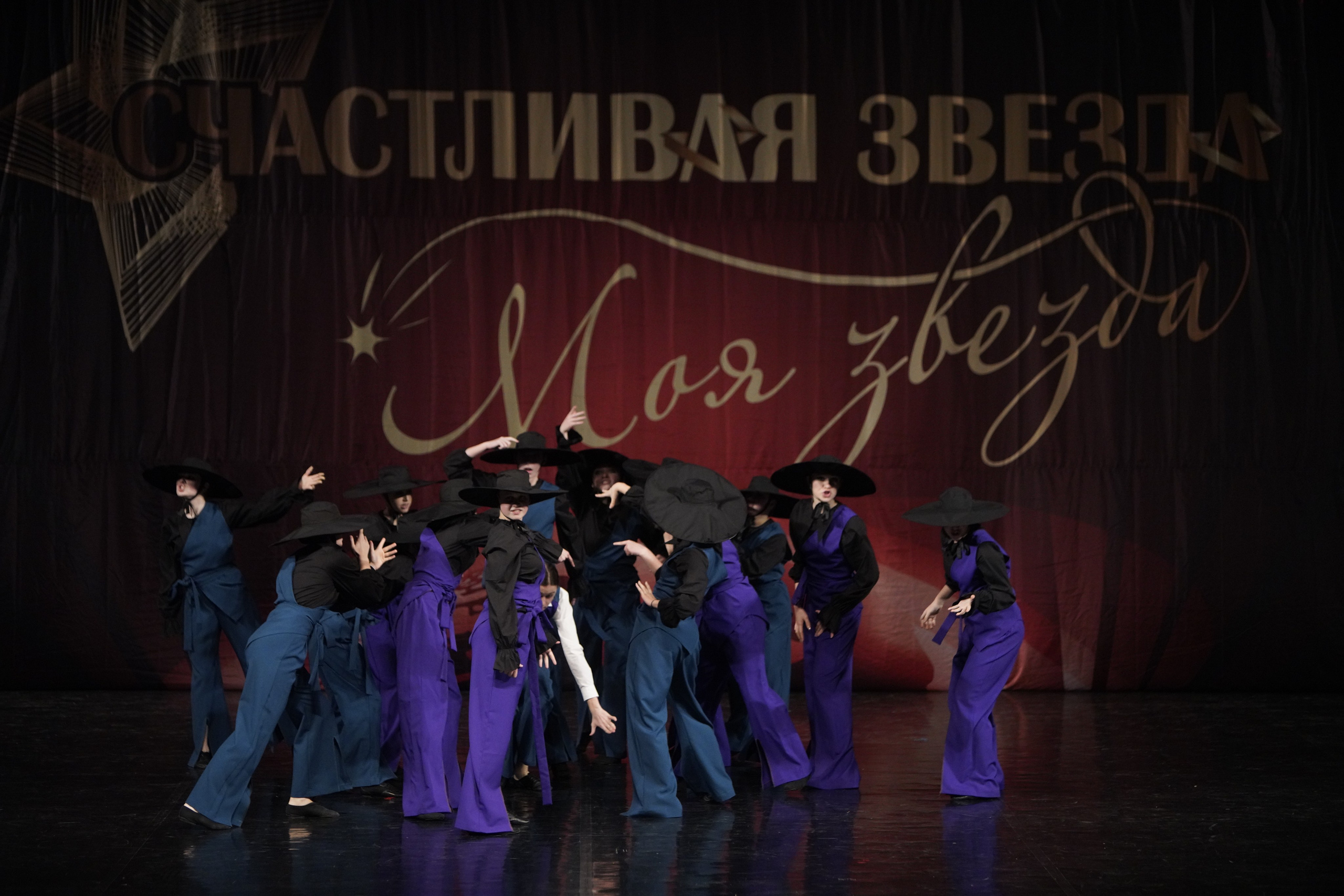 29 ноября, блок 1, г. Санкт-Петербург. Золотое яблочко