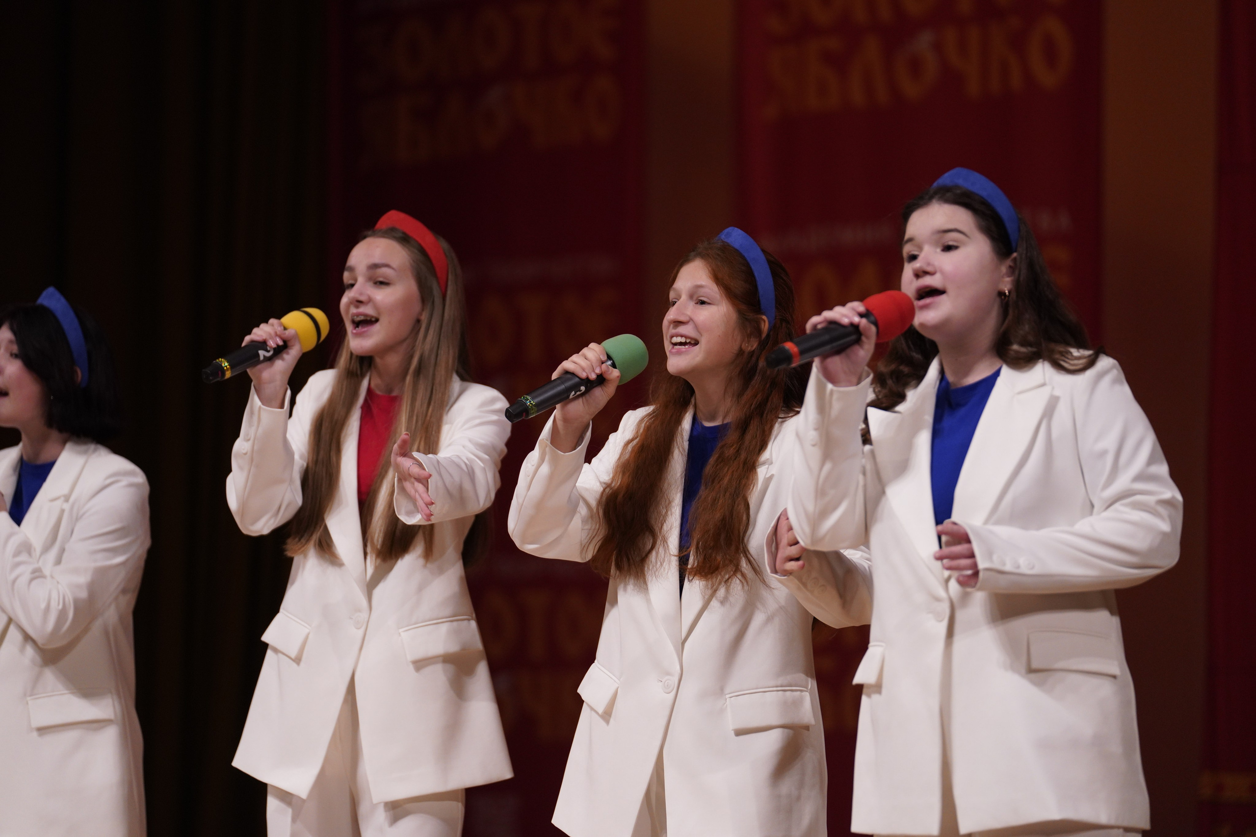 24 ноября, г. Санкт-Петербург. Золотое яблочко