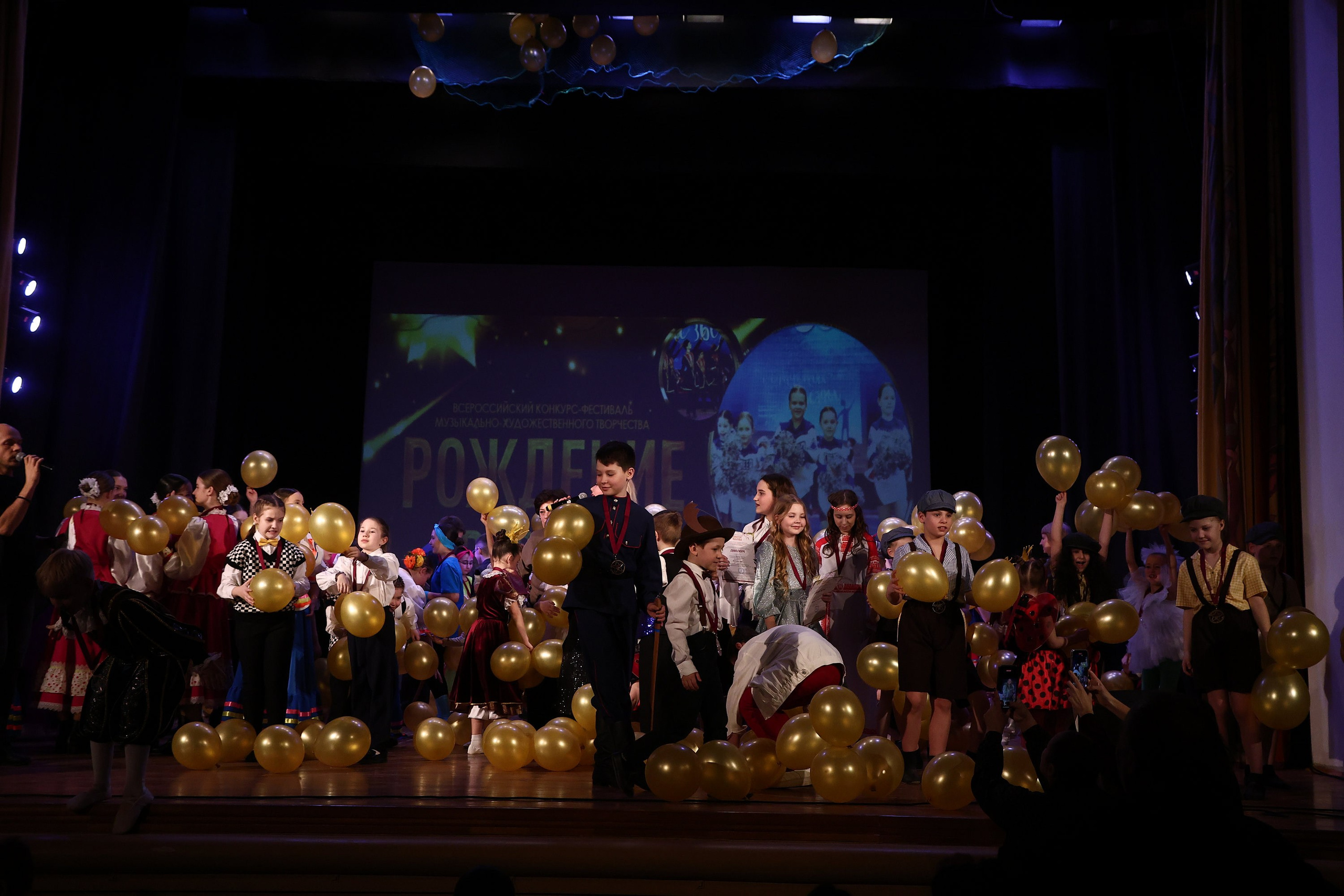 30 марта, г. Самара. Золотое яблочко