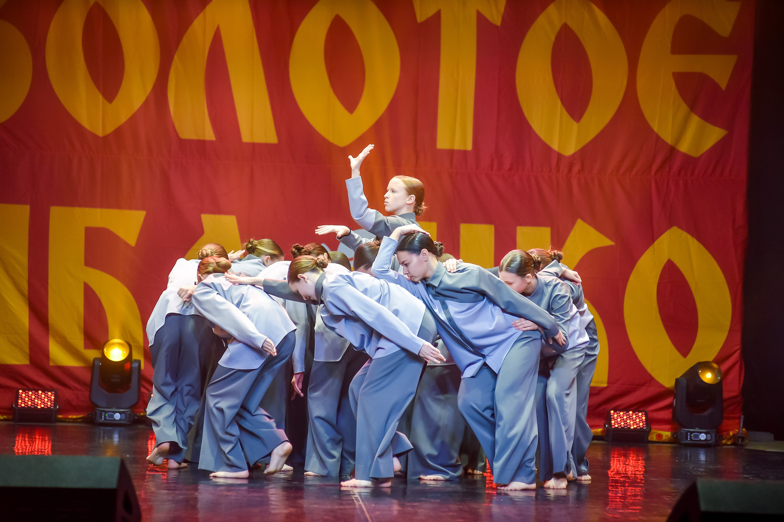 23 января, г. Великий Устюг. Золотое яблочко