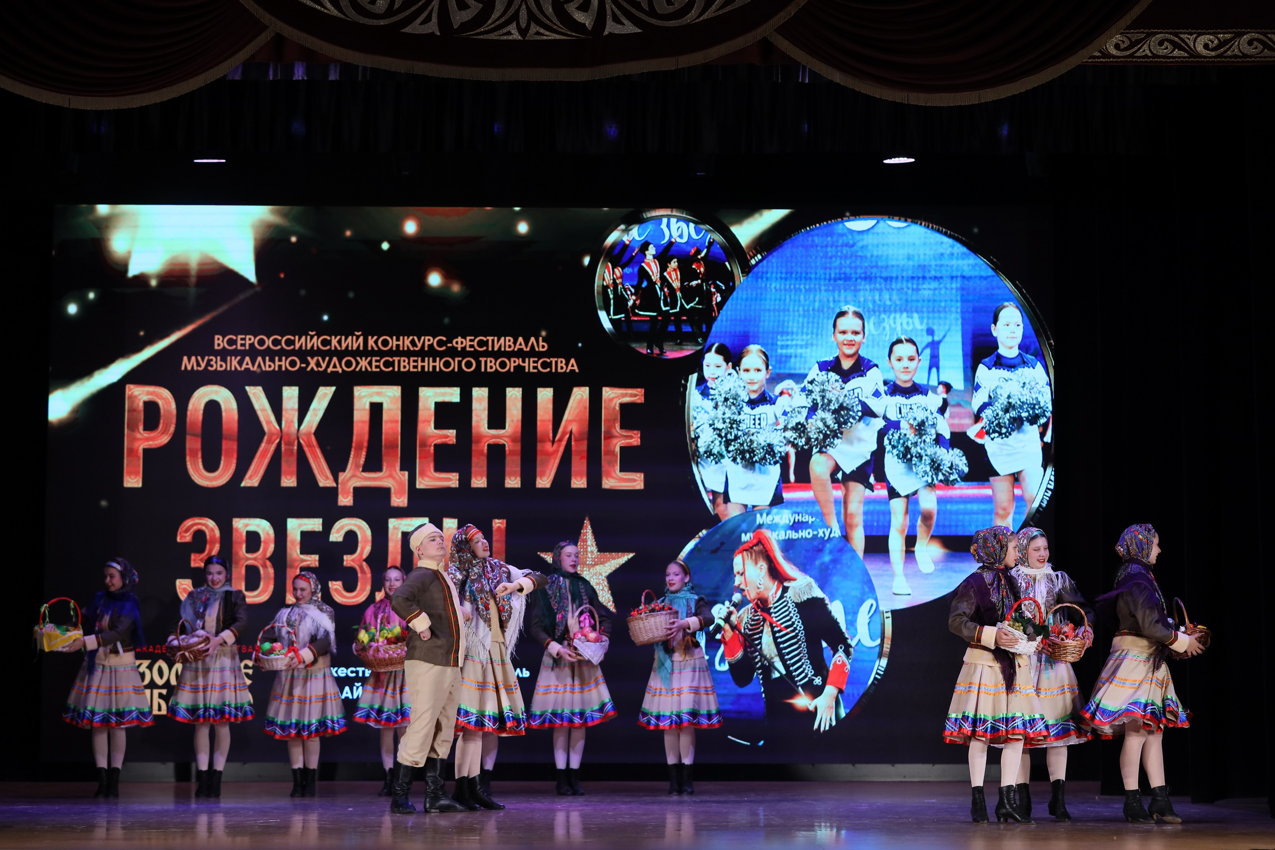 4 ноября, блок 1, видео, номера 1-13, г. Краснодар. Золотое яблочко