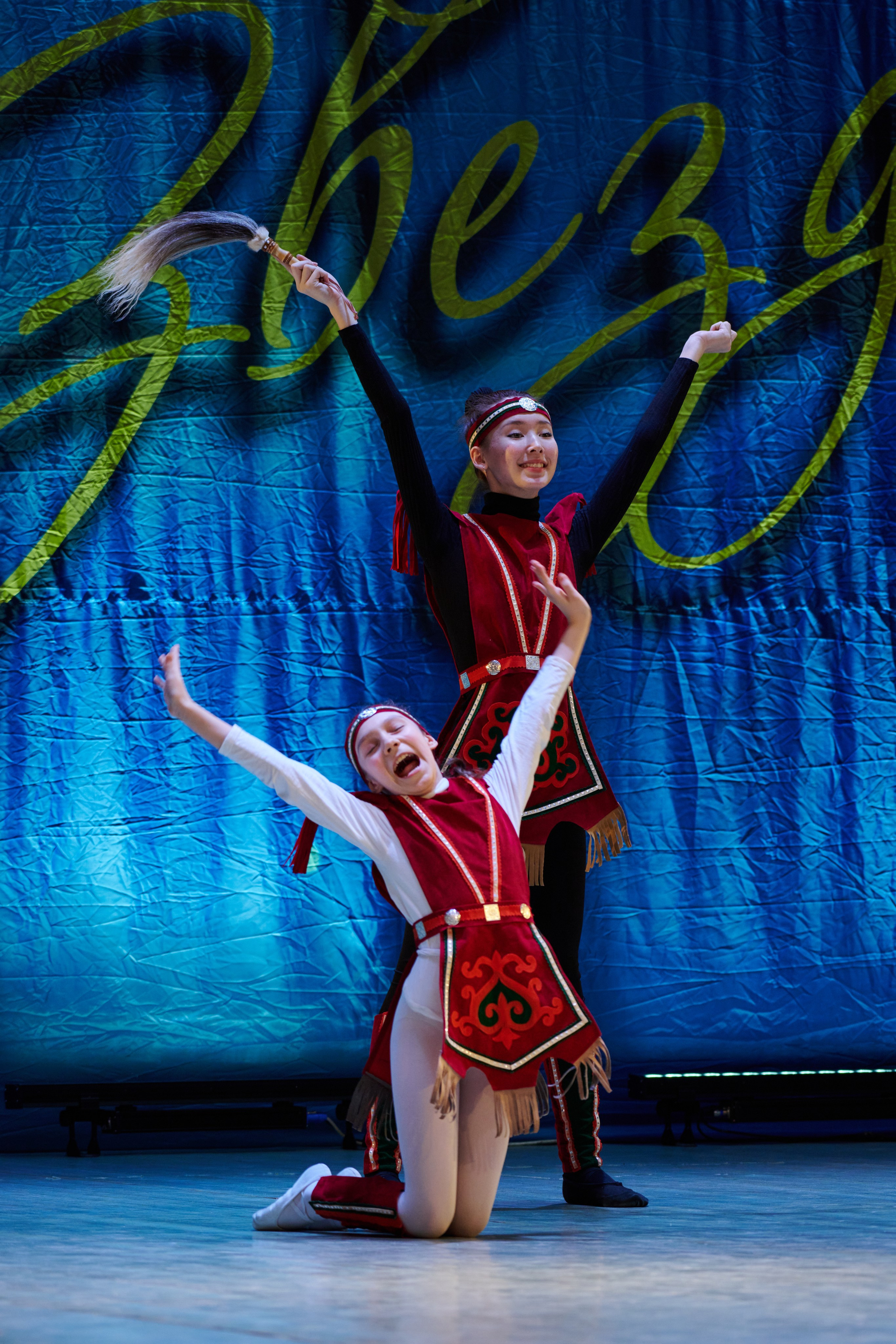 23 марта, г. Якутск. Золотое яблочко