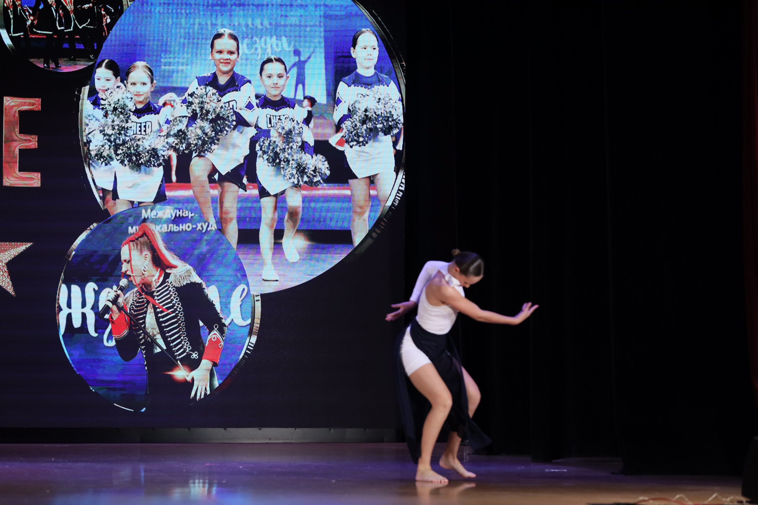 4 ноября, блок 1, видео, номера 59-, г. Краснодар. Золотое яблочко