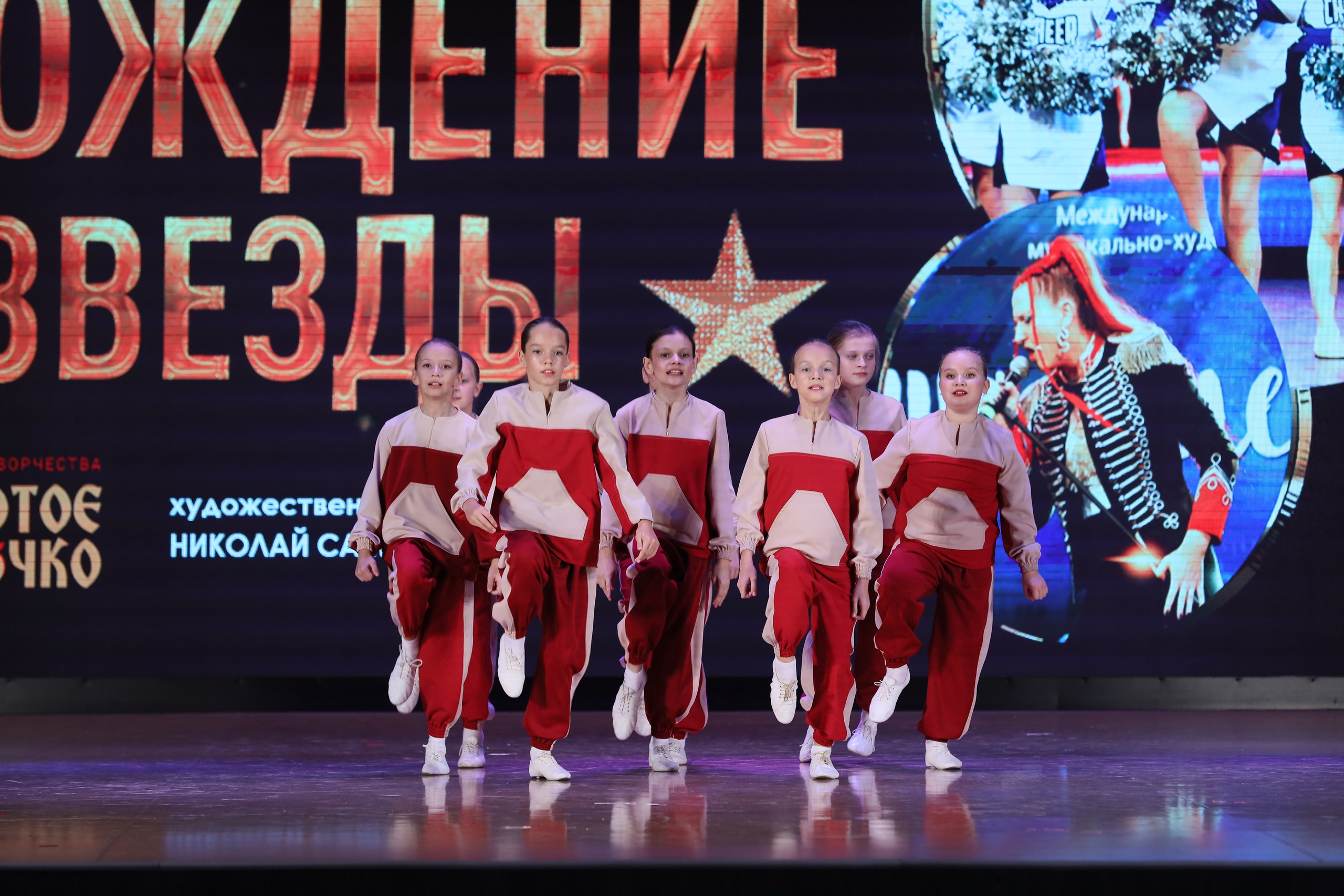 4 ноября, блок 1, видео, номера 14-29, г. Краснодар. Золотое яблочко