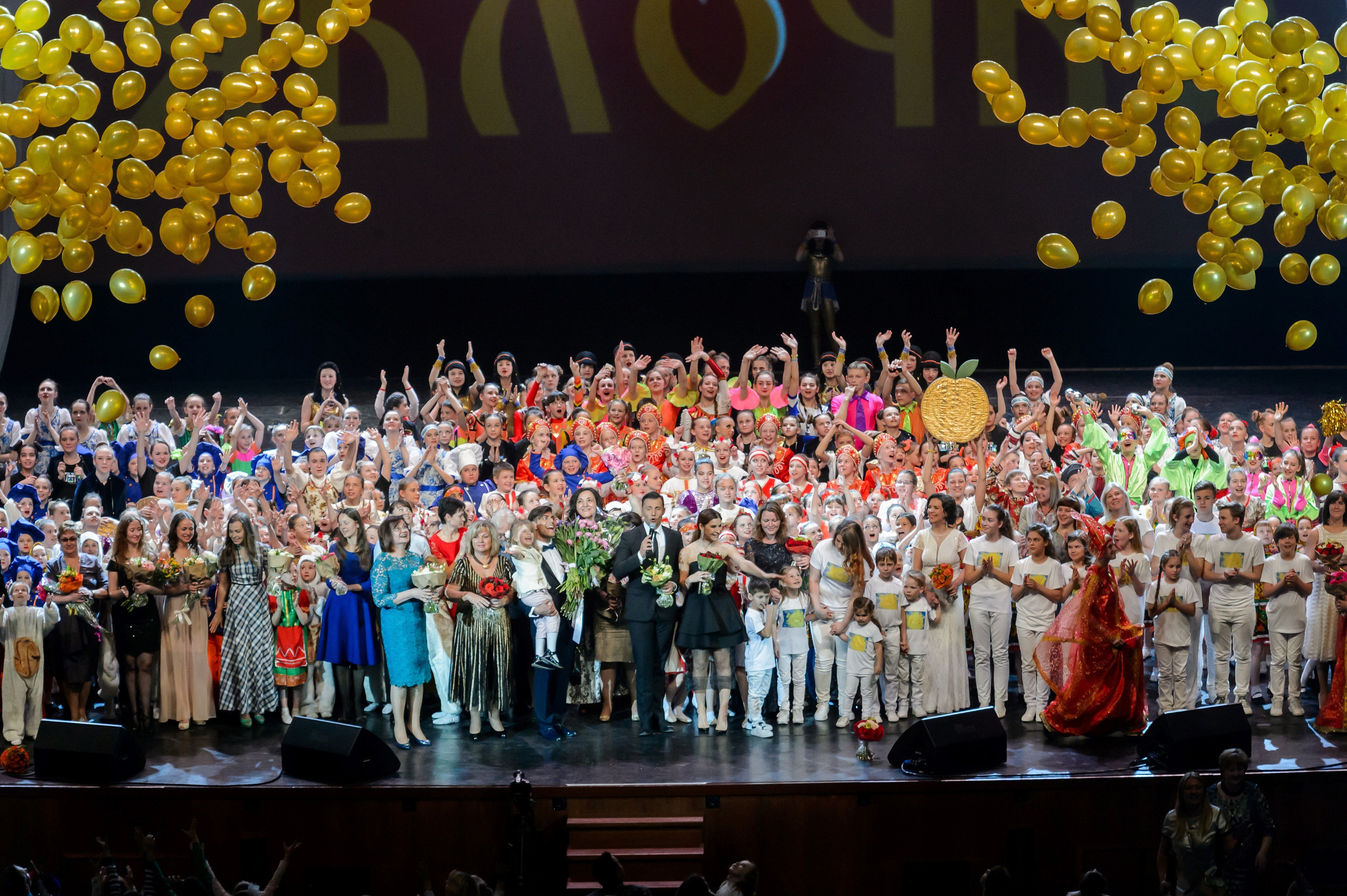 13 мая, часть 2, Кремль, г. Москва. Золотое яблочко