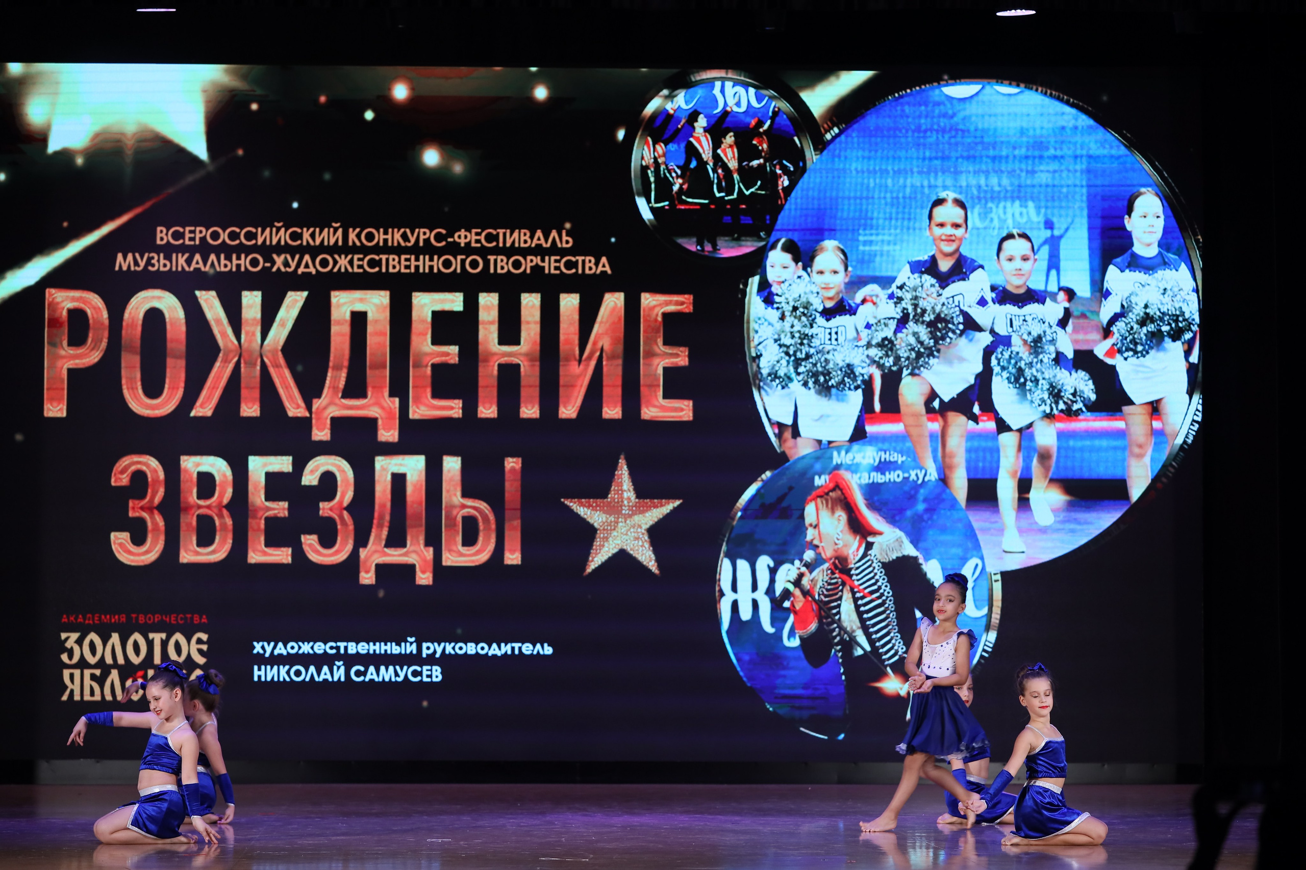 4 ноября, блок 1, видео, номера 14-29, г. Краснодар. Золотое яблочко