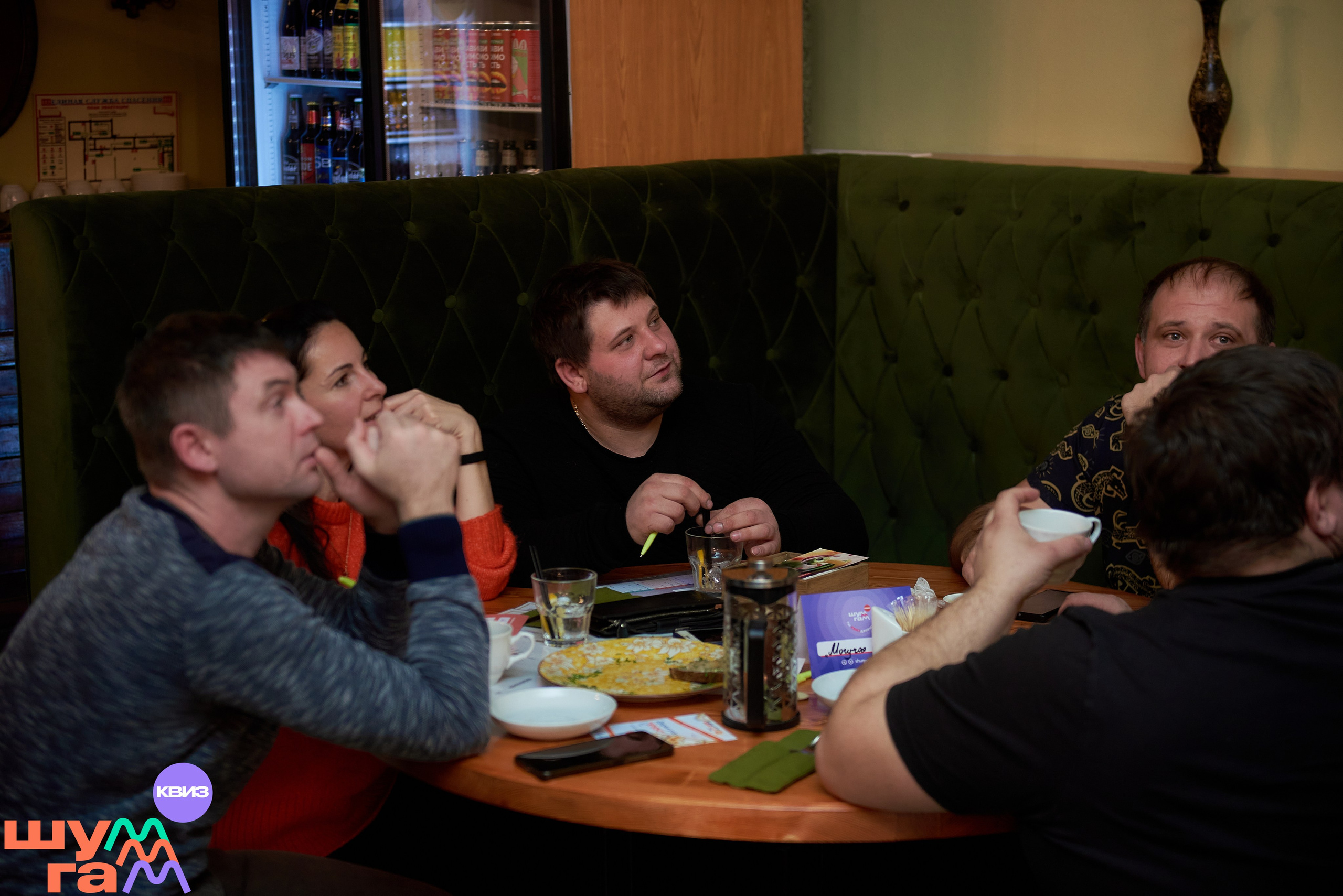 Квизы. Андрей Винников фотограф в Нижнем Новгороде