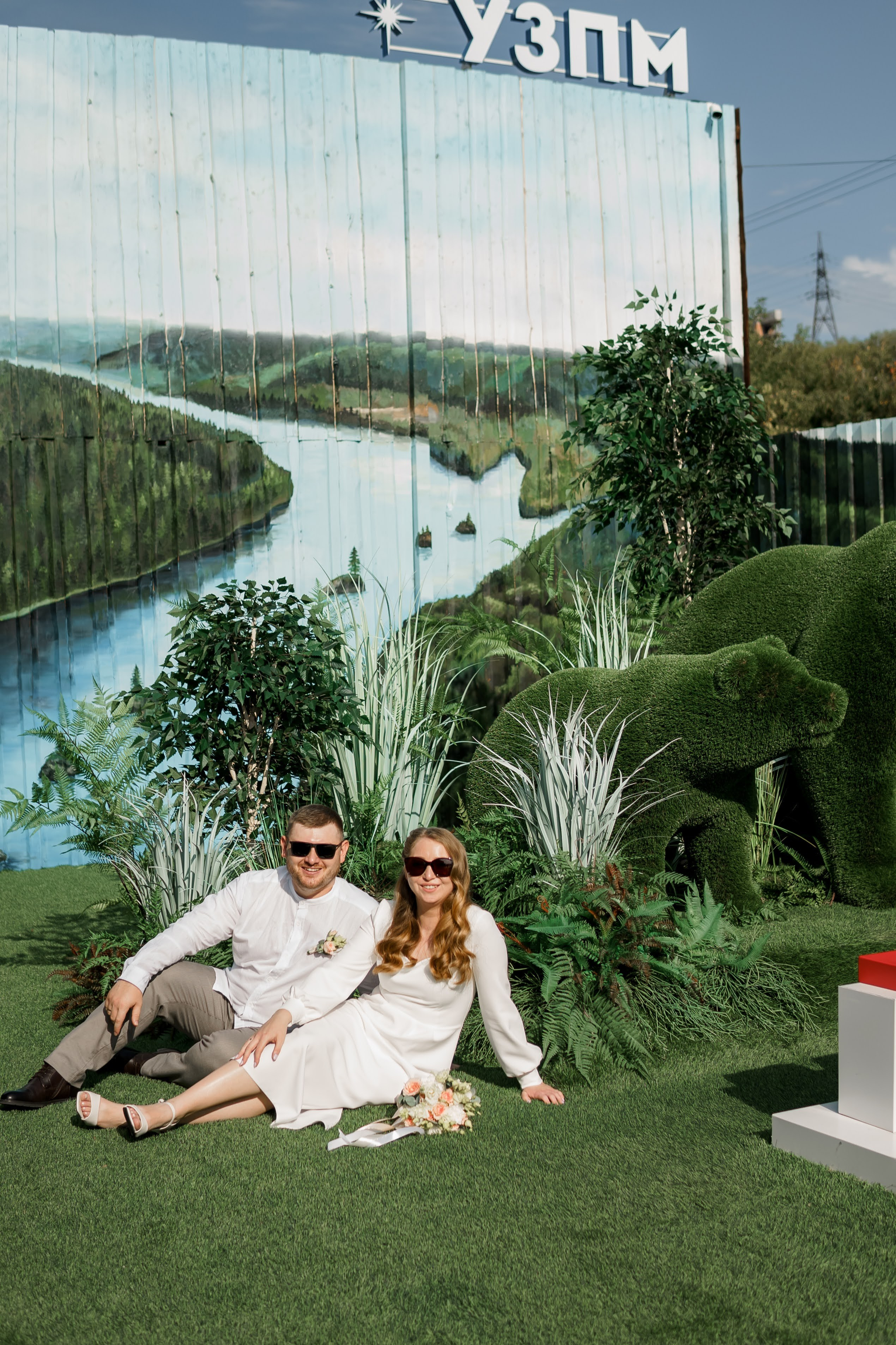 Антон и Екатерина. Свадебный фотограф в Перми и Пермском крае Алена Мартынова