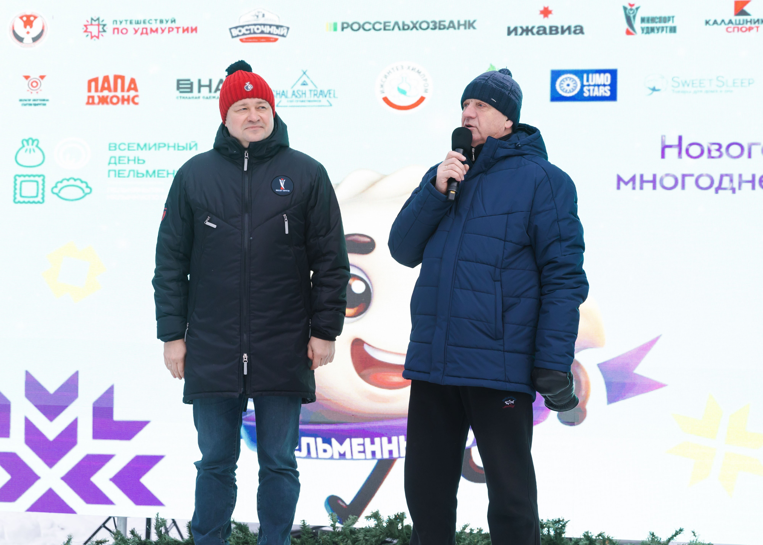 05.01.2026 День Пельменя в Воткинске. ФОТОГРАФ ВИНОГРАДОВА ДАРЬЯ