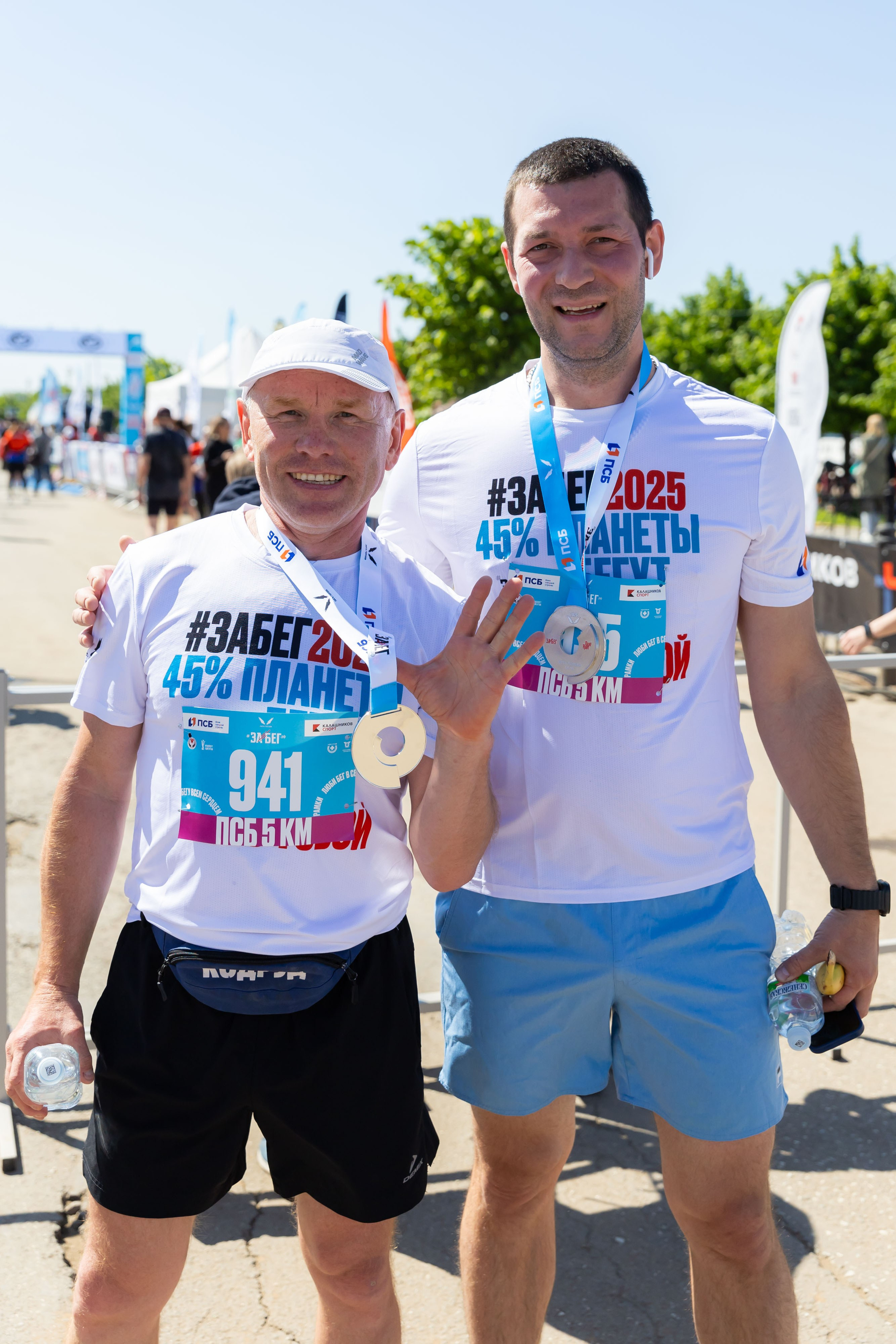 24.05.2025 Забег РФ. ФОТОГРАФ ВИНОГРАДОВА ДАРЬЯ